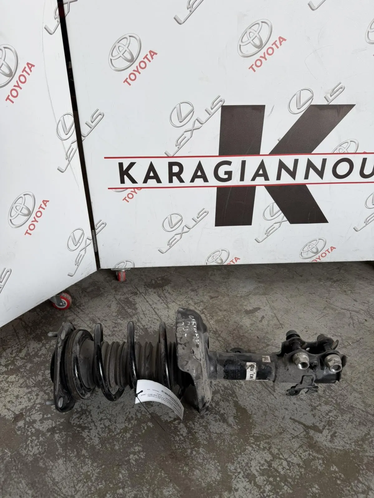 ΑΜΟΡΤΙΣΕΡ ΔΕΞΙ Toyota COROLLA E210 H/B 2017 – 2025