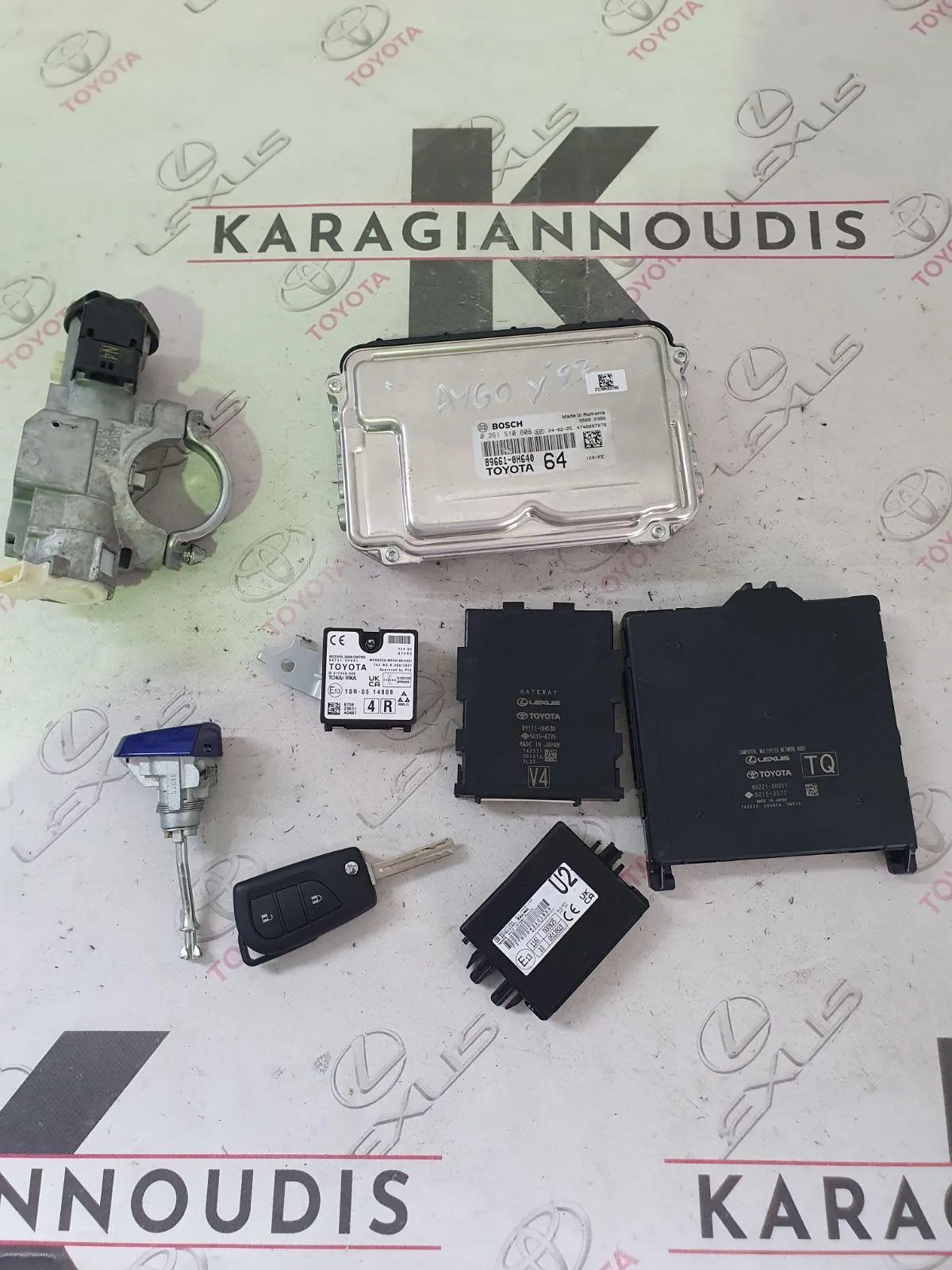 ΕΓΚΈΦΑΛΟΣ + ΚΊΤ Toyota Aygo 2020 – 2023