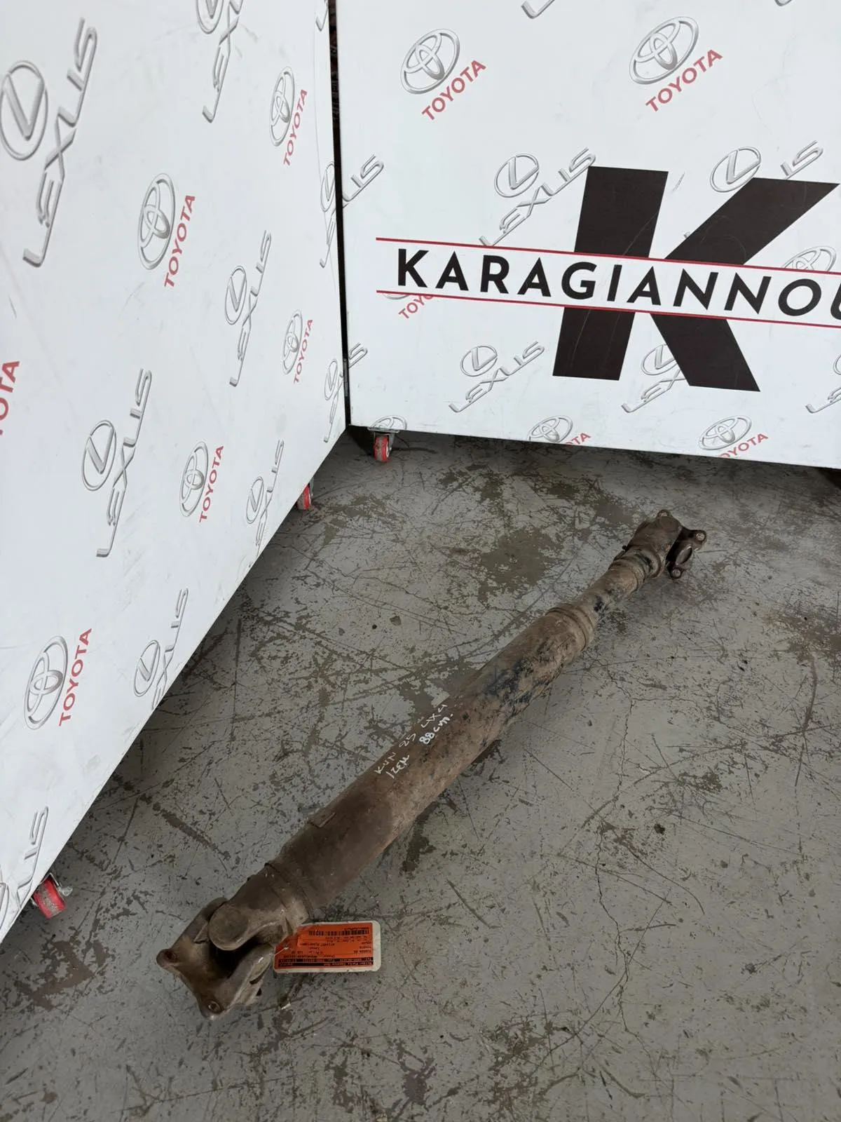 ΚΕΝΤΡΙΚΟΣ Toyota HILUX KUN25 2006 – 2011