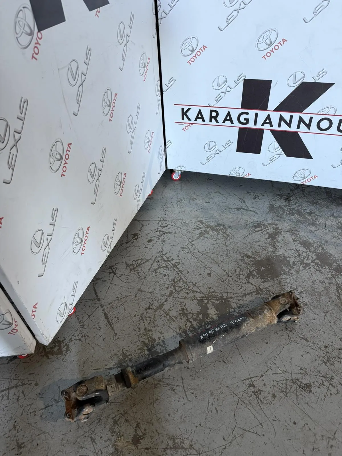 ΚΕΝΤΡΙΚΟΣ Toyota LAND CRUISER  KDJ95 1997 – 2002