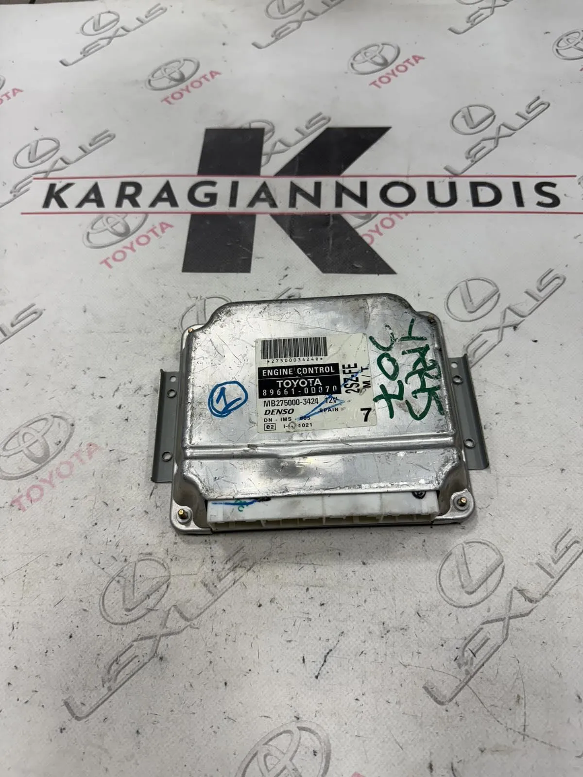 ΕΓΚΕΦΑΛΟΣ ΜΗΧΑΝΗΣ Toyota YARIS SCP90 2006 – 2012