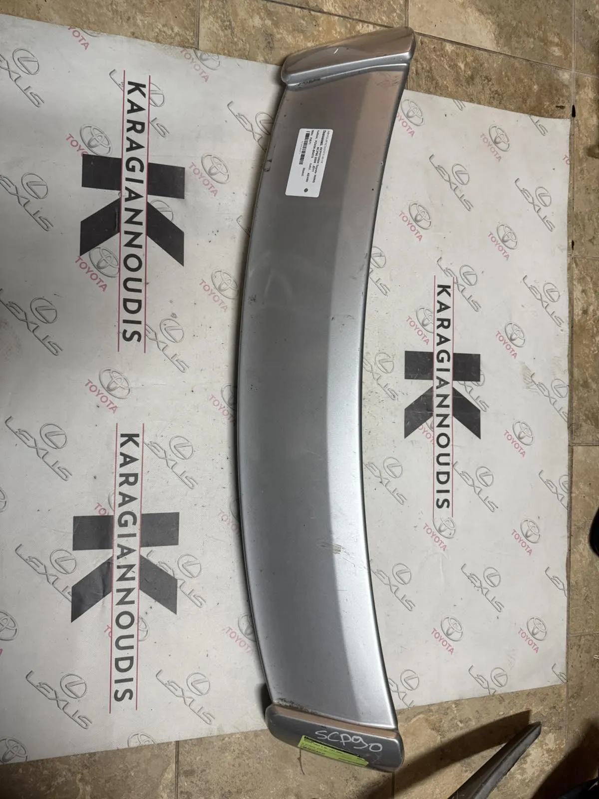 ΑΕΡΟΤΟΜΗ Toyota YARIS SCP90 2006 – 2011