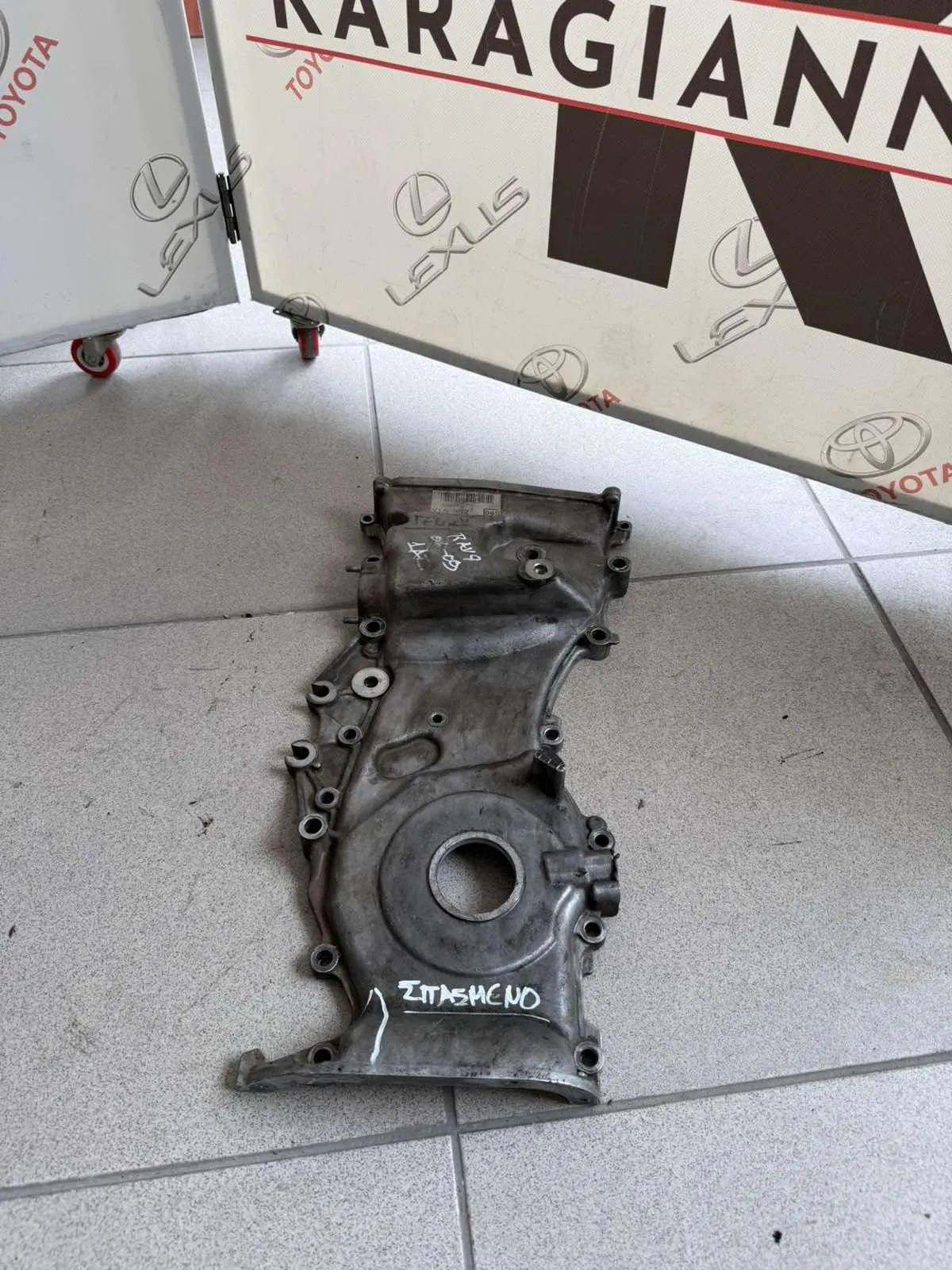ΚΑΘΡΕΦΤΗΣ ΜΗΧΑΝΗΣ Toyota RAV 4 2006 – 2009