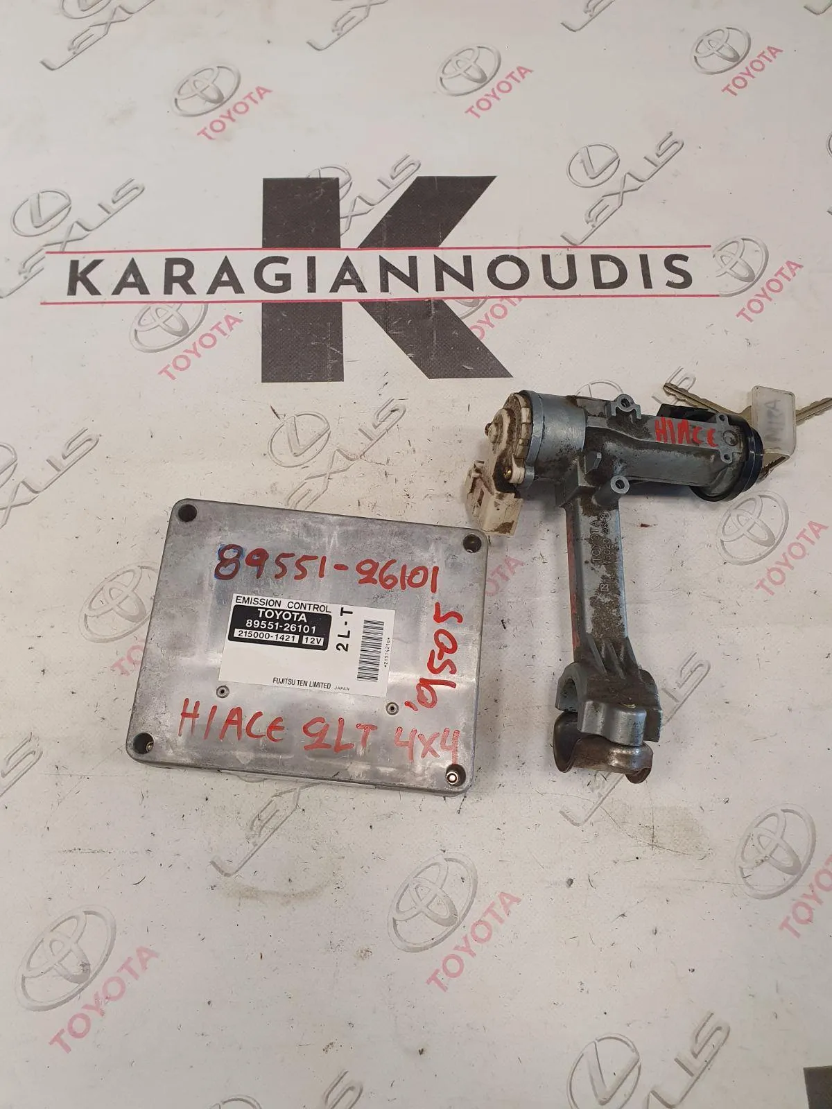 ΕΓΚΈΦΑΛΟΣ + ΚΊΤ Toyota Hiace 1995 – 2005