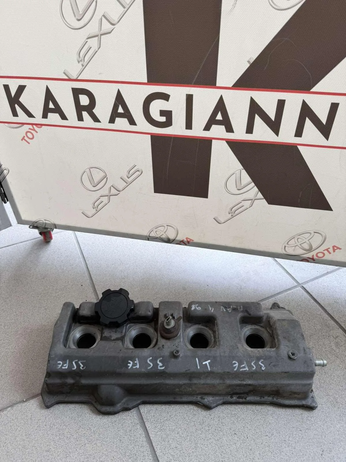 ΨΕΥΤΟΚΑΠΑΚΟ ΜΗΧΑΝΗΣ  Toyota RAV 4 1997 – 1999