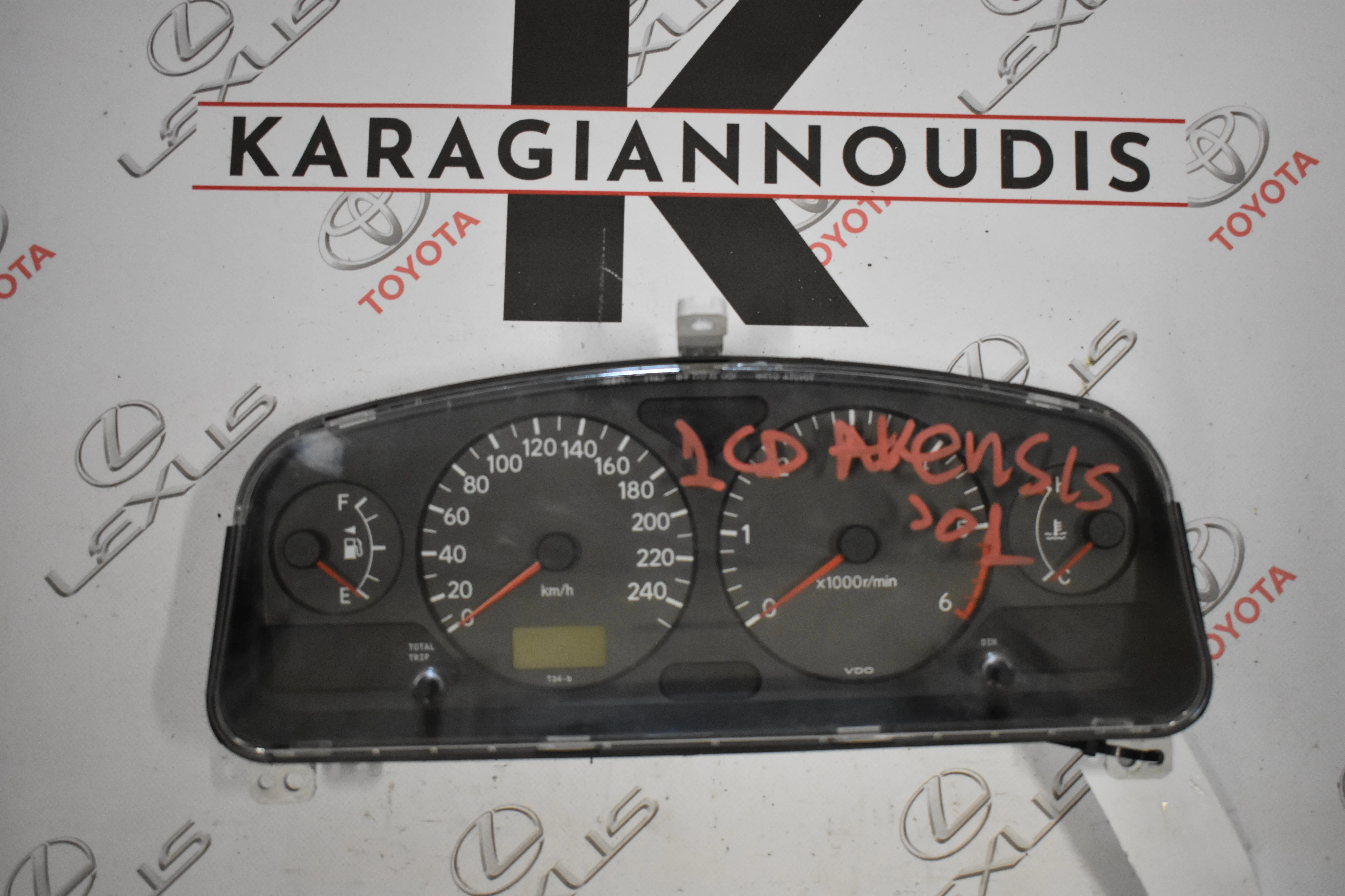 ΚΑΝΤΡΑΝ  Toyota Avensis 1999 – 2001