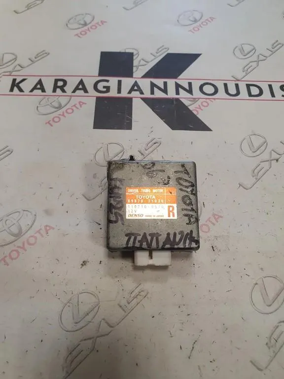 ΠΛΑΚΕΤΑ Toyota HILUX KUN 15/25 2006 – 2015