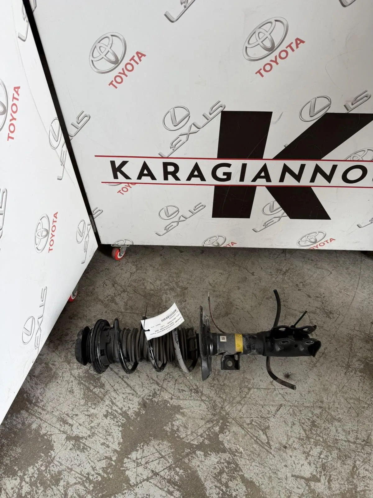 ΑΜΟΡΤΙΣΕΡ ΑΡΙΣΤΕΡΟ  Toyota YARIS XP210 2020 – 2025