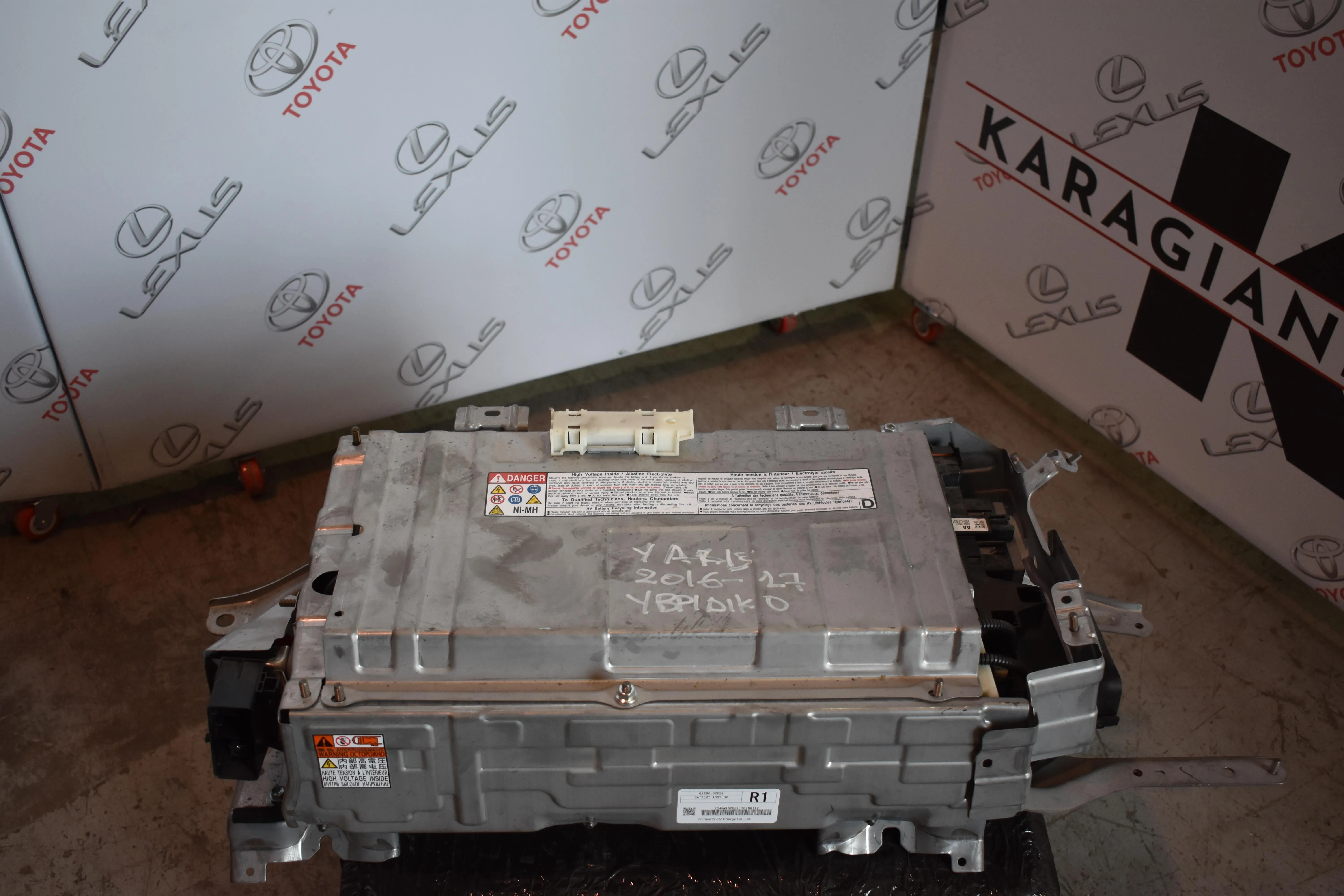 ΜΠΑΤΑΡΙΑ ΥΒΡΙΔΙΚΗ  Toyota YARIS HYBRID 2011 – 2017