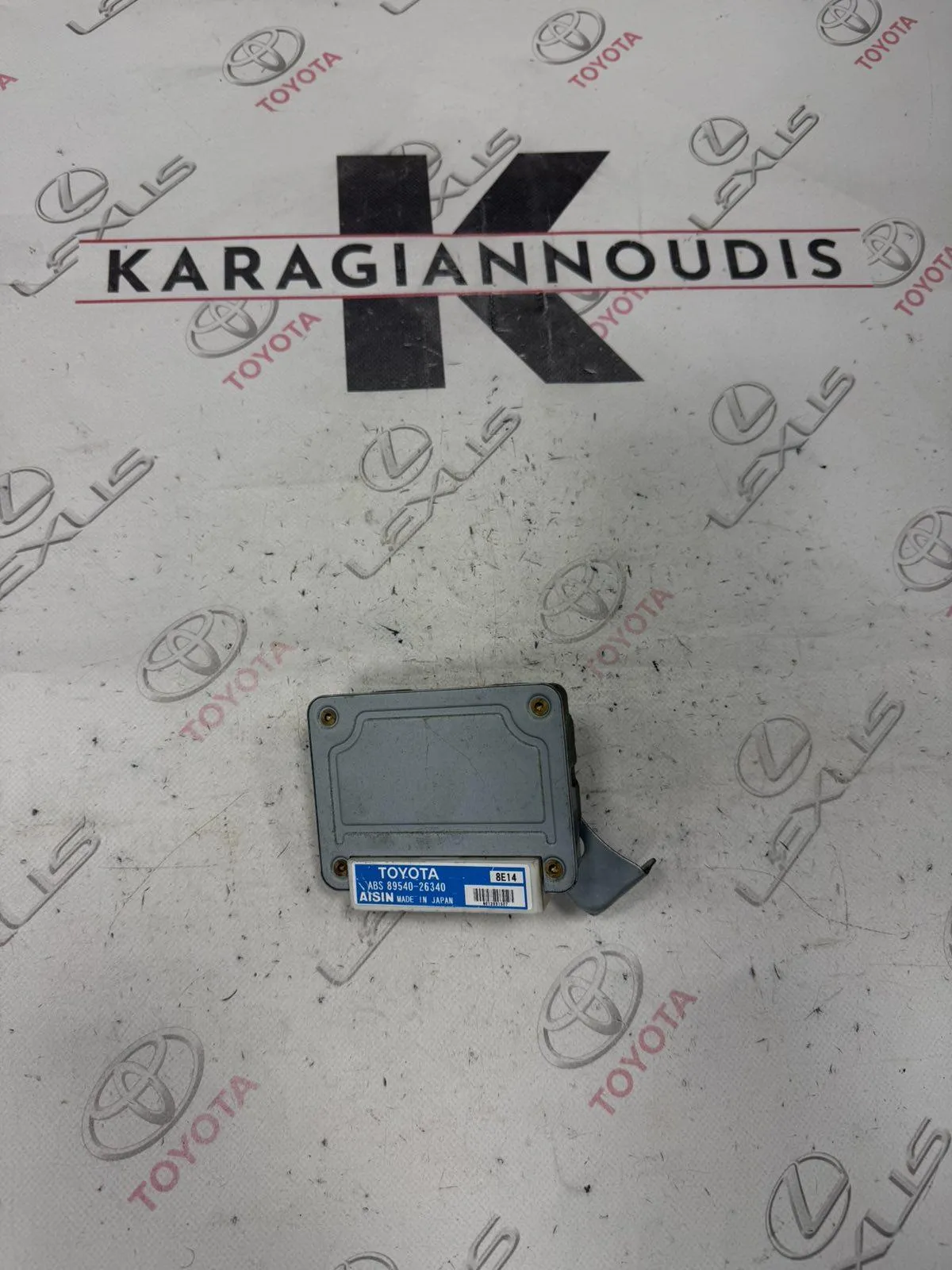 ΠΛΑΚΕΤΑ ABS Toyota Hiace 1995 – 2005