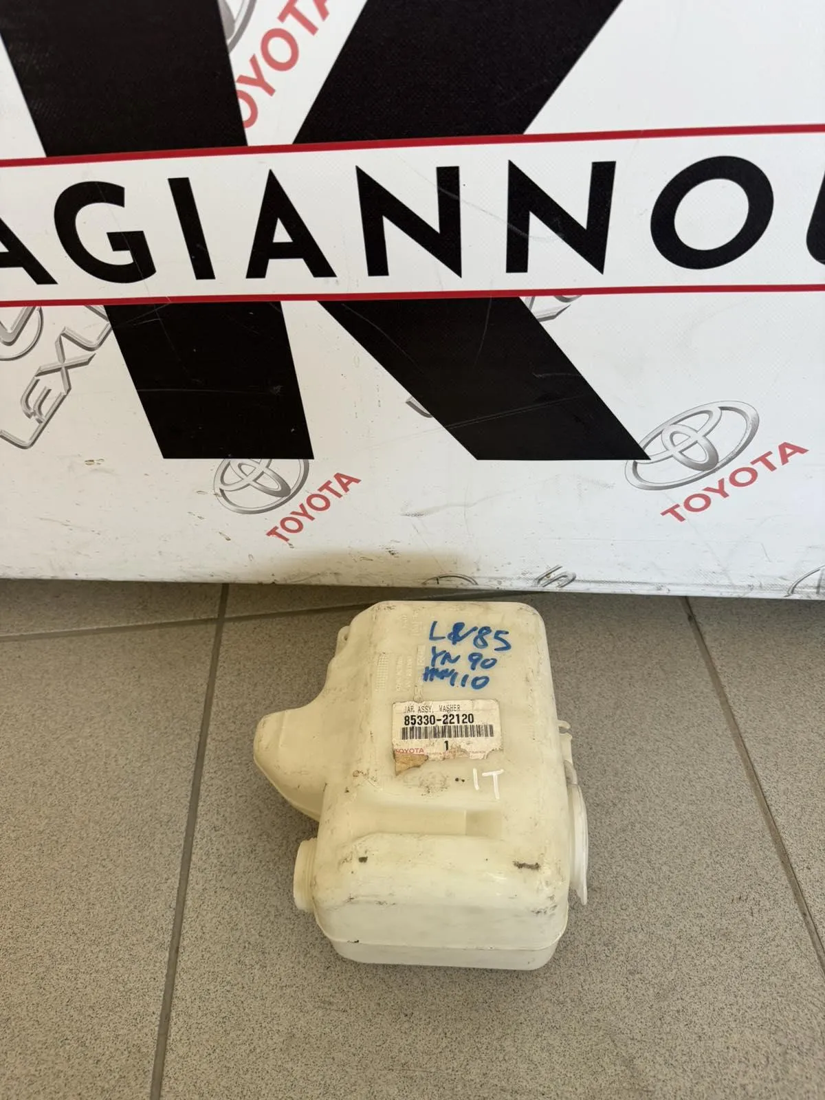 ΔΟΧΕΙΟ ΝΕΡΟΥ ΥΑΛΟΚΑΘΑΡΙΣΤΗΡΩΝ Toyota HILUX LN85/YN85 1992 – 1997