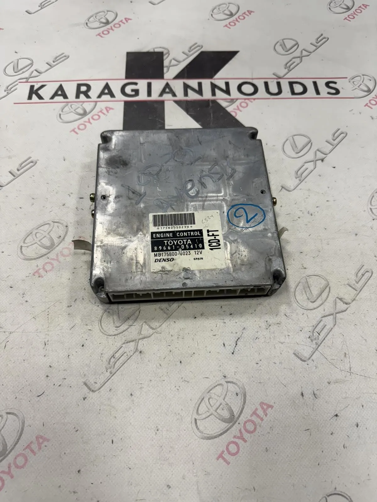 ΕΓΚΕΦΑΛΟΣ ΜΗΧΑΝΗΣ Toyota AVENSIS T22 1997 – 2002