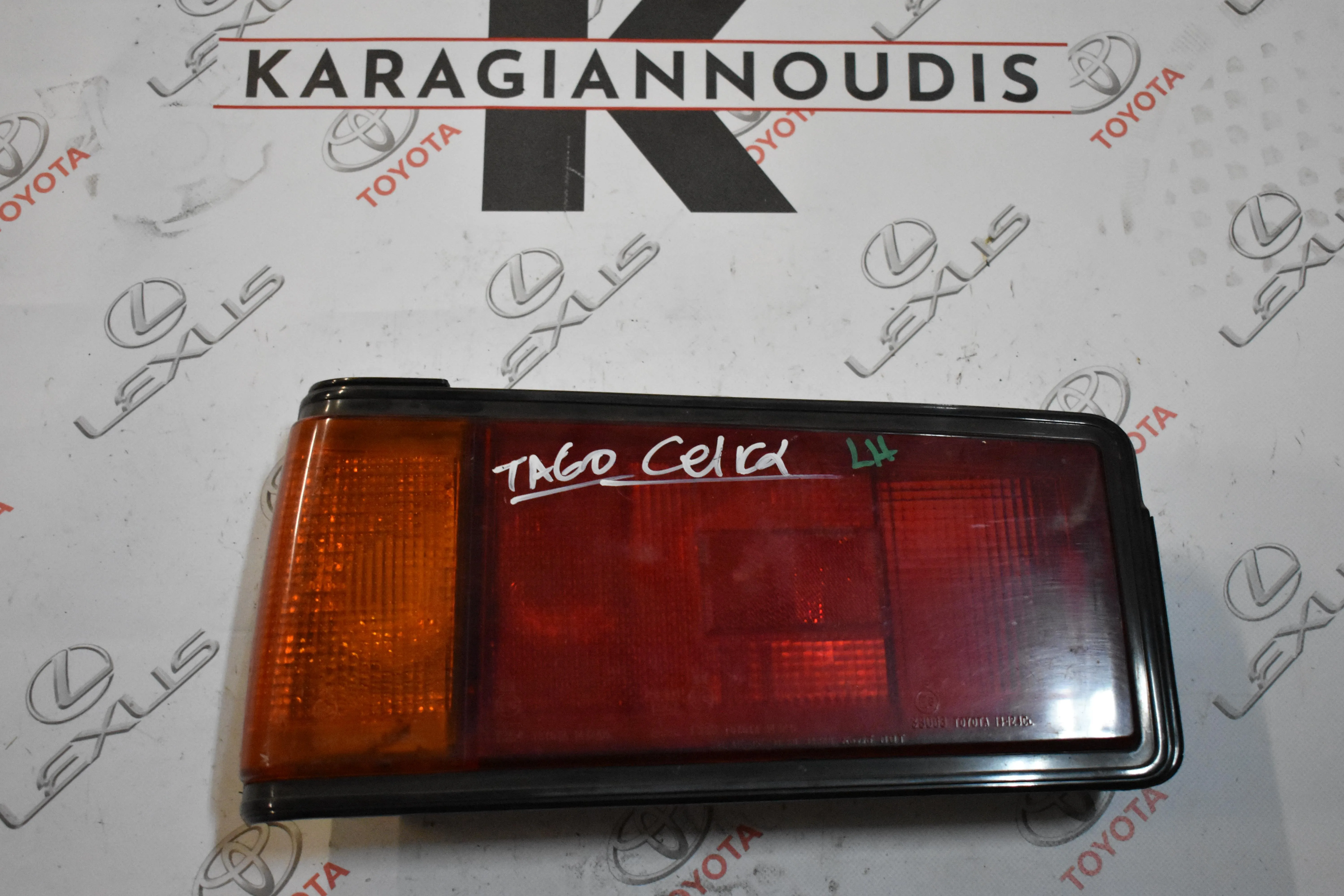 ΦΑΝΑΡΙ -Ο- ΑΡΙΣΤΕΡΟ Toyota CELICA TA60 1981 – 1985