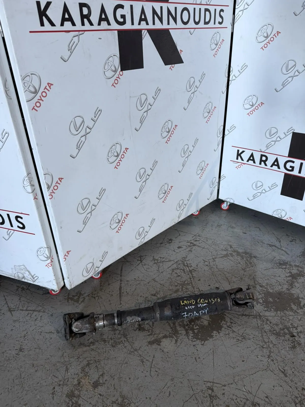 ΚΕΝΤΡΙΚΟΣ Toyota LAND CRUISER KDJ70 1997 – 2002