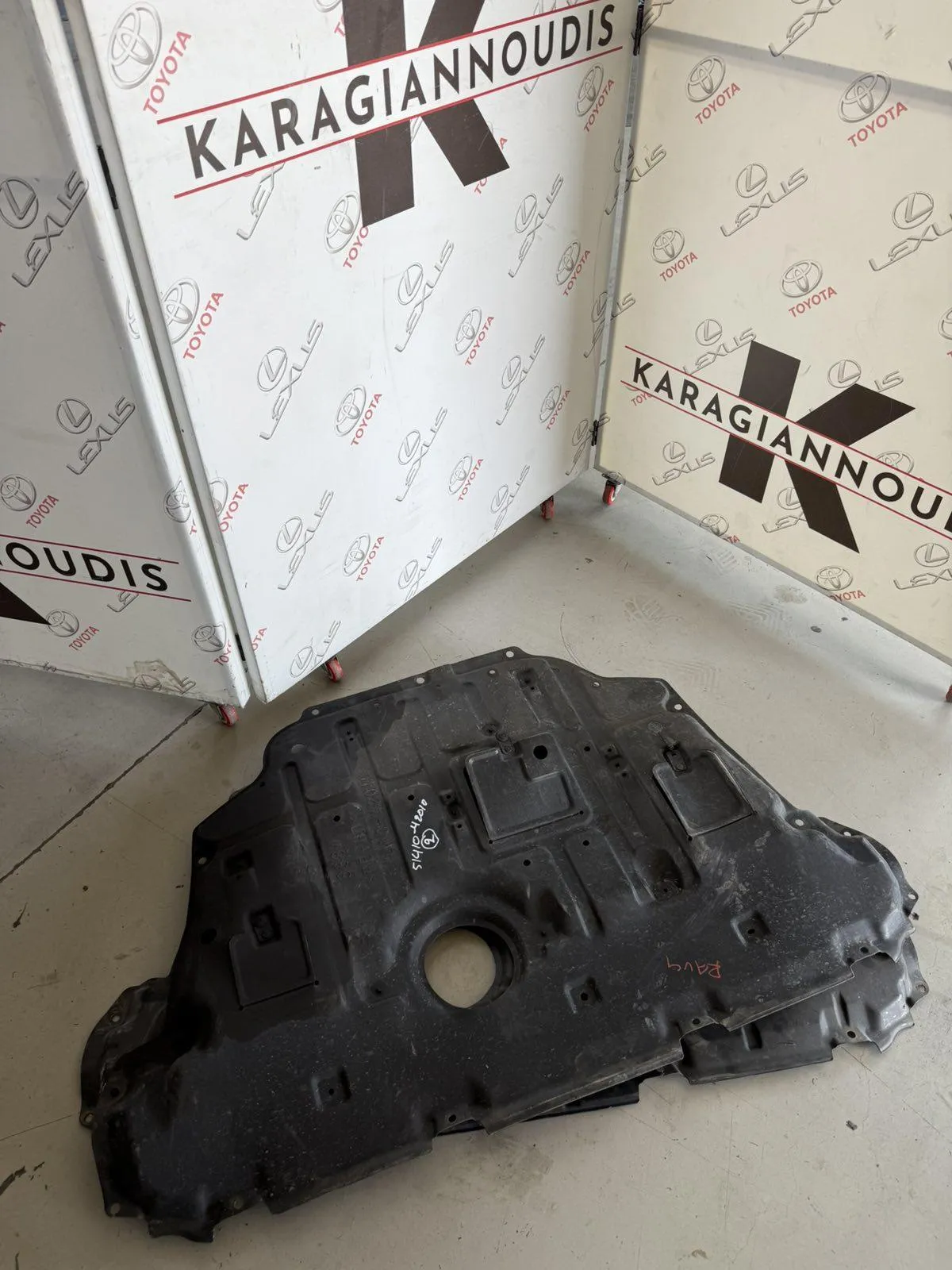 ΠΟΔΙΑ ΜΗΧΑΝΗΣ Toyota RAV 4 2006 – 2012