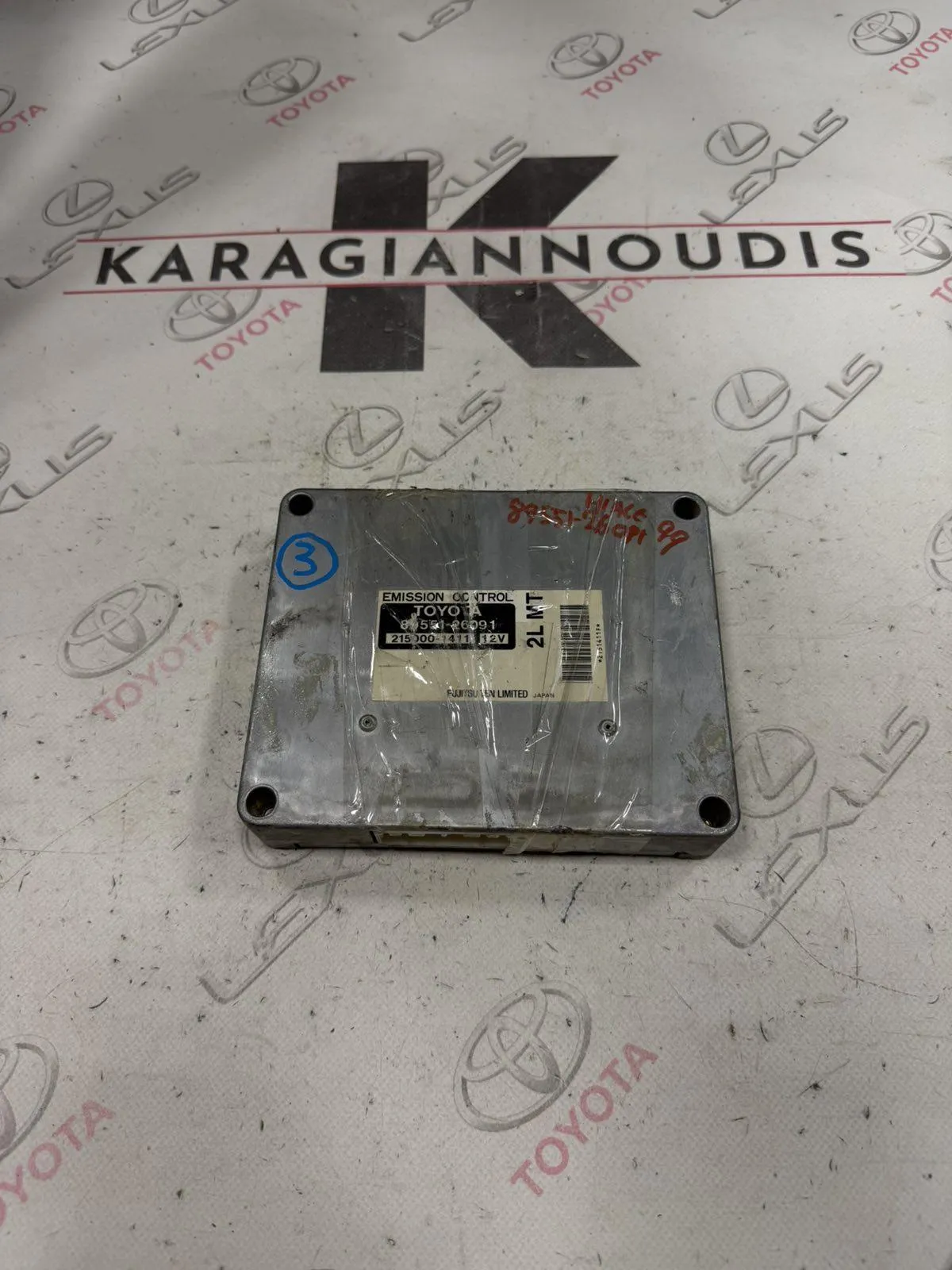 ΕΓΚΕΦΑΛΟΣ ΜΗΧΑΝΗΣ Toyota Hiace 1995 – 2005