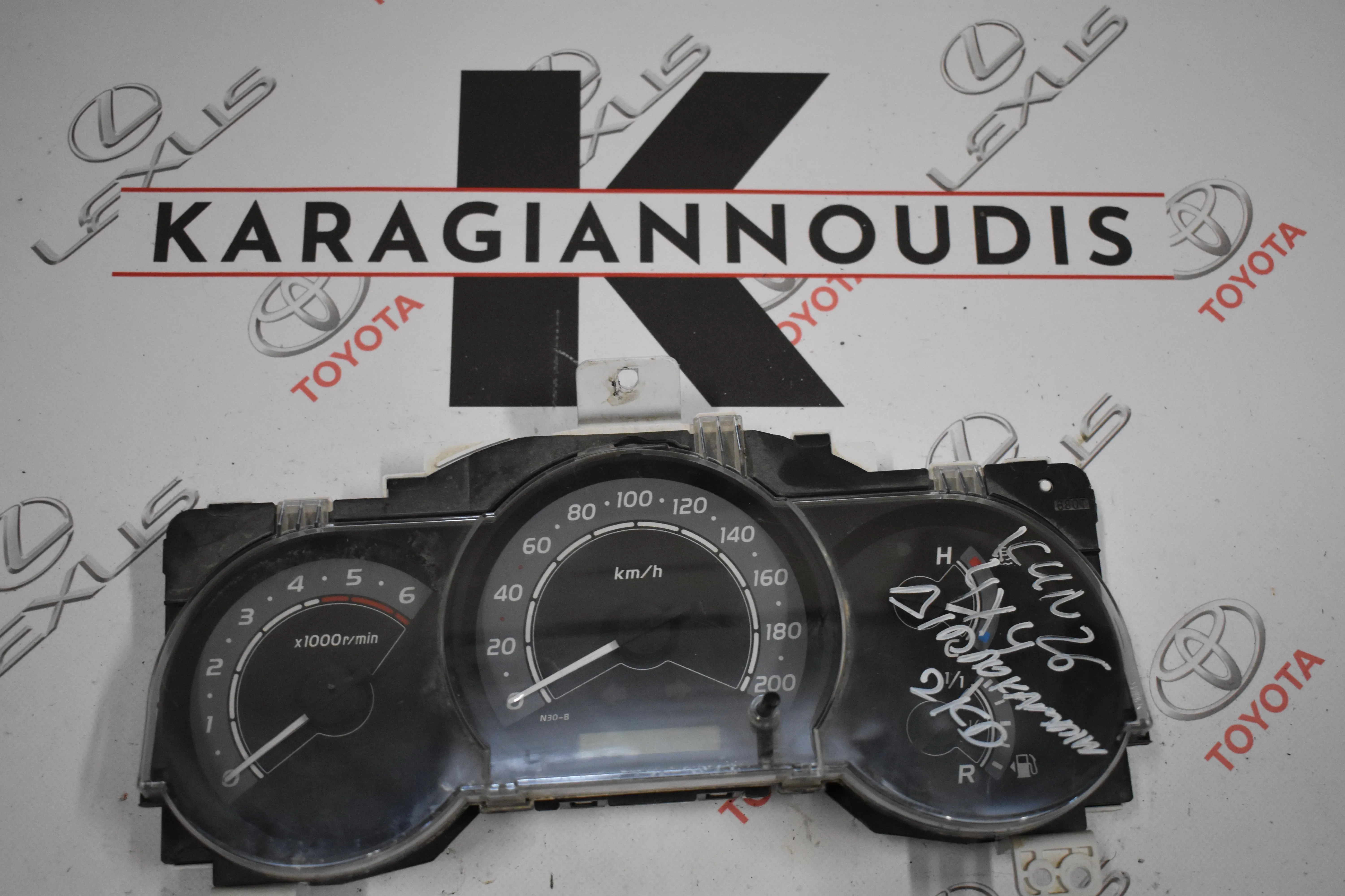 ΚΑΝΤΡΑΝ Ν30 Toyota HILUX KUN26 2005 – 2015