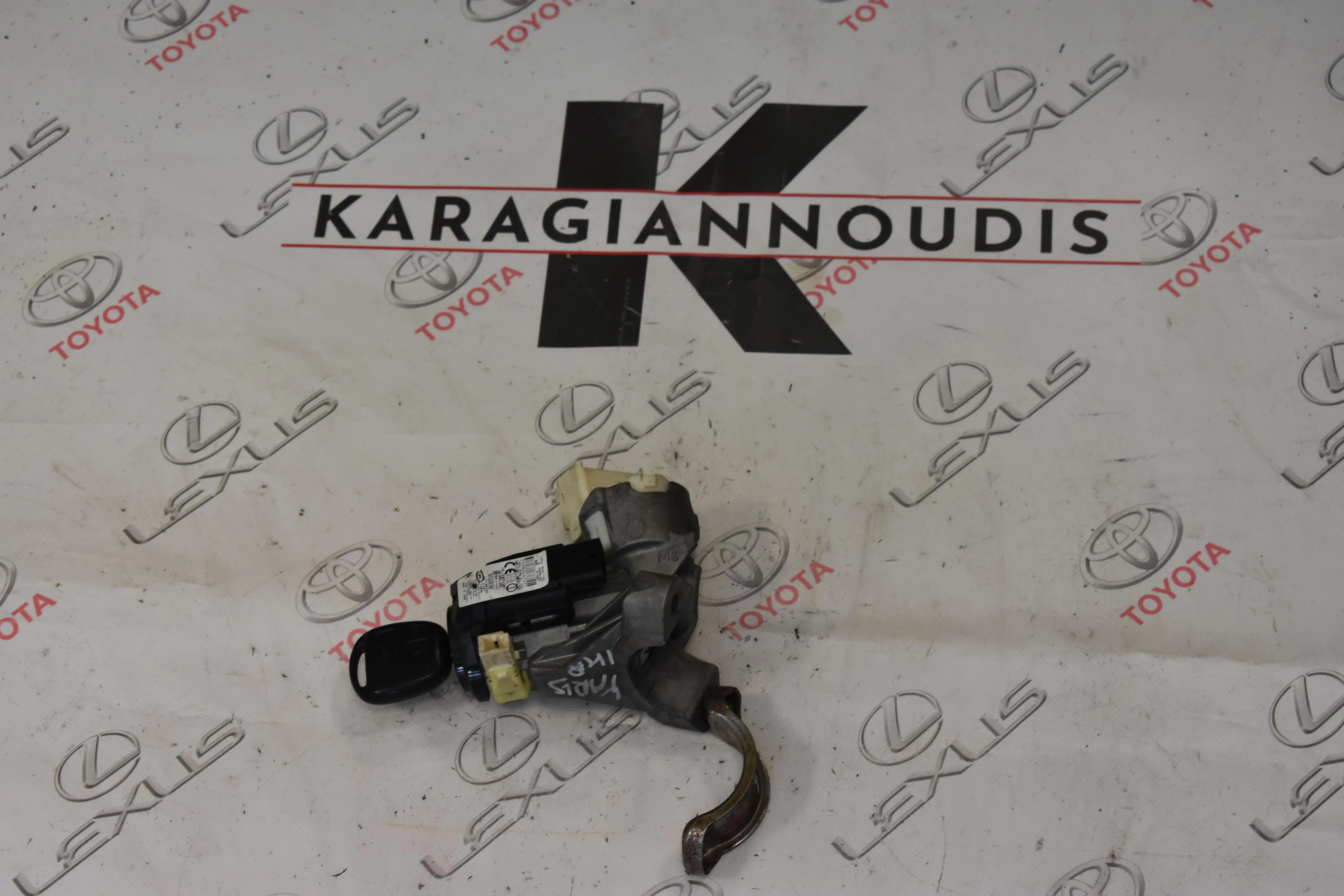 ΚΛΕΙΔΑΡΙΑ Toyota Yaris 2006 – 2012