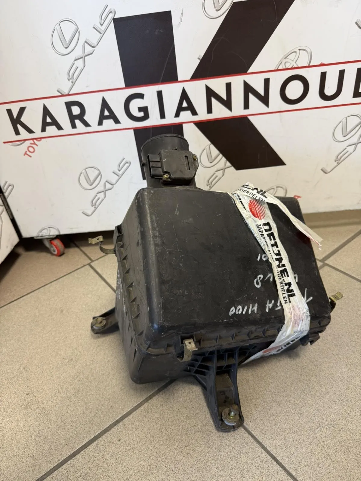 ΦΙΛΤΡΟΚΟΥΤΙ Toyota LAND CRUISER KDJ100 1998 – 2003