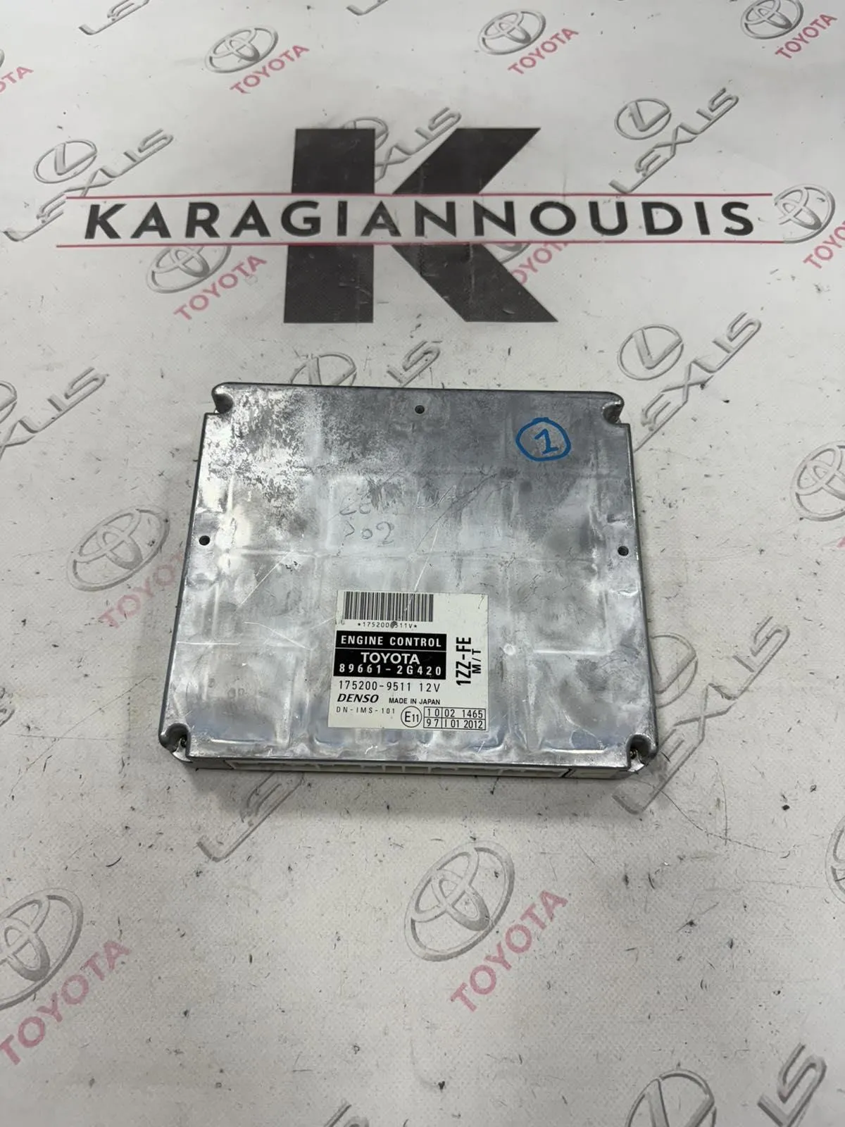 ΕΓΚΕΦΑΛΟΣ ΜΗΧΑΝΗΣ Toyota CELICA ZZT230 2002 – 2007