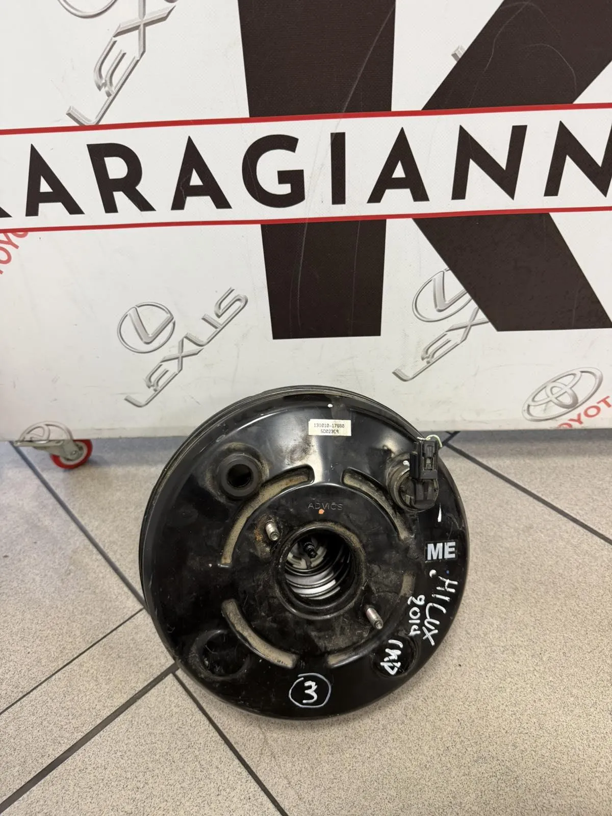 ΣΕΒΡΟΦΡΕΝΟ Toyota HILUX KUN 15/25 2011 – 2015