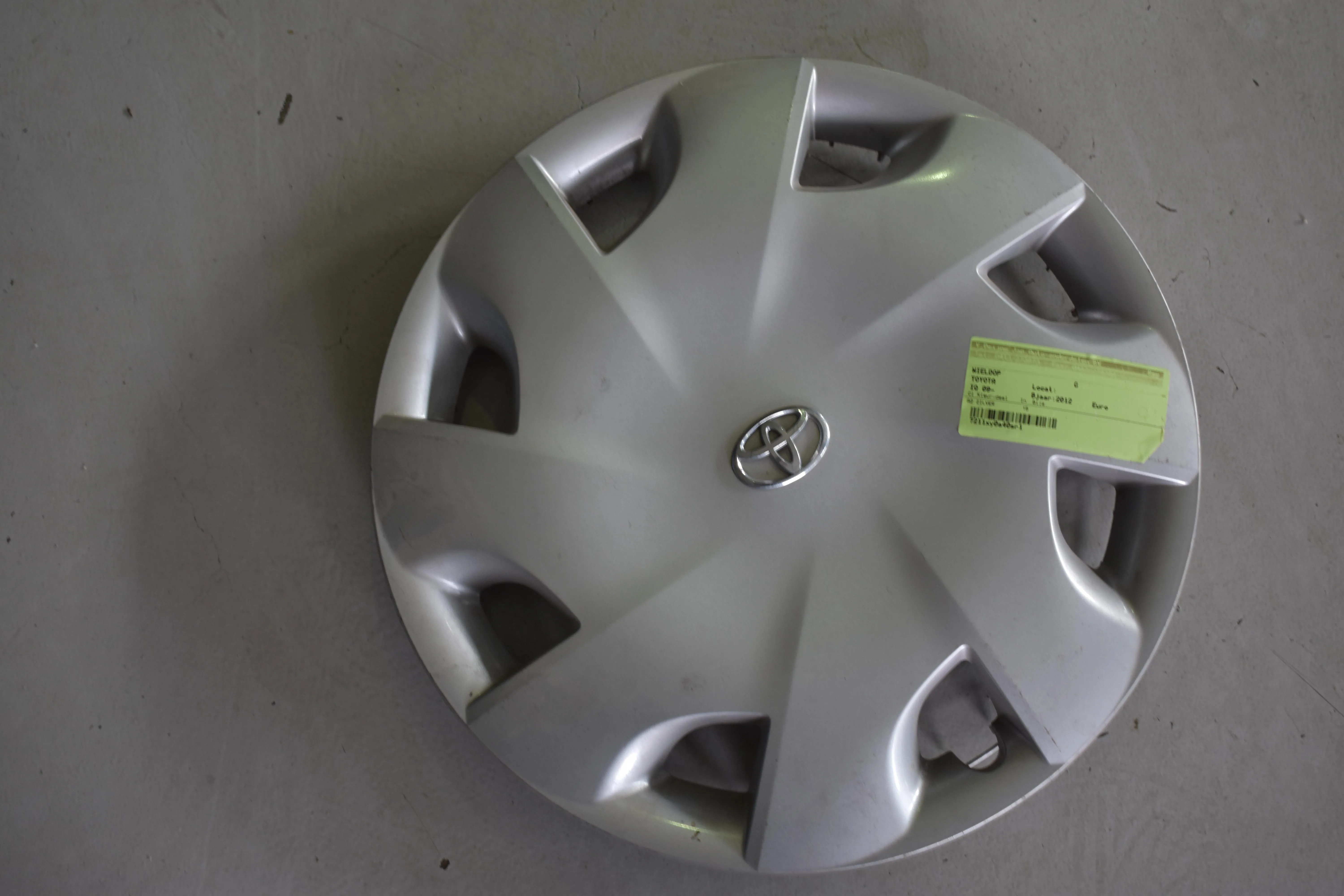 ΤΑΣΙΑ ΖΑΝΤΑΣ 15ΑΡΕΣ Toyota iQ 2008 – 2016