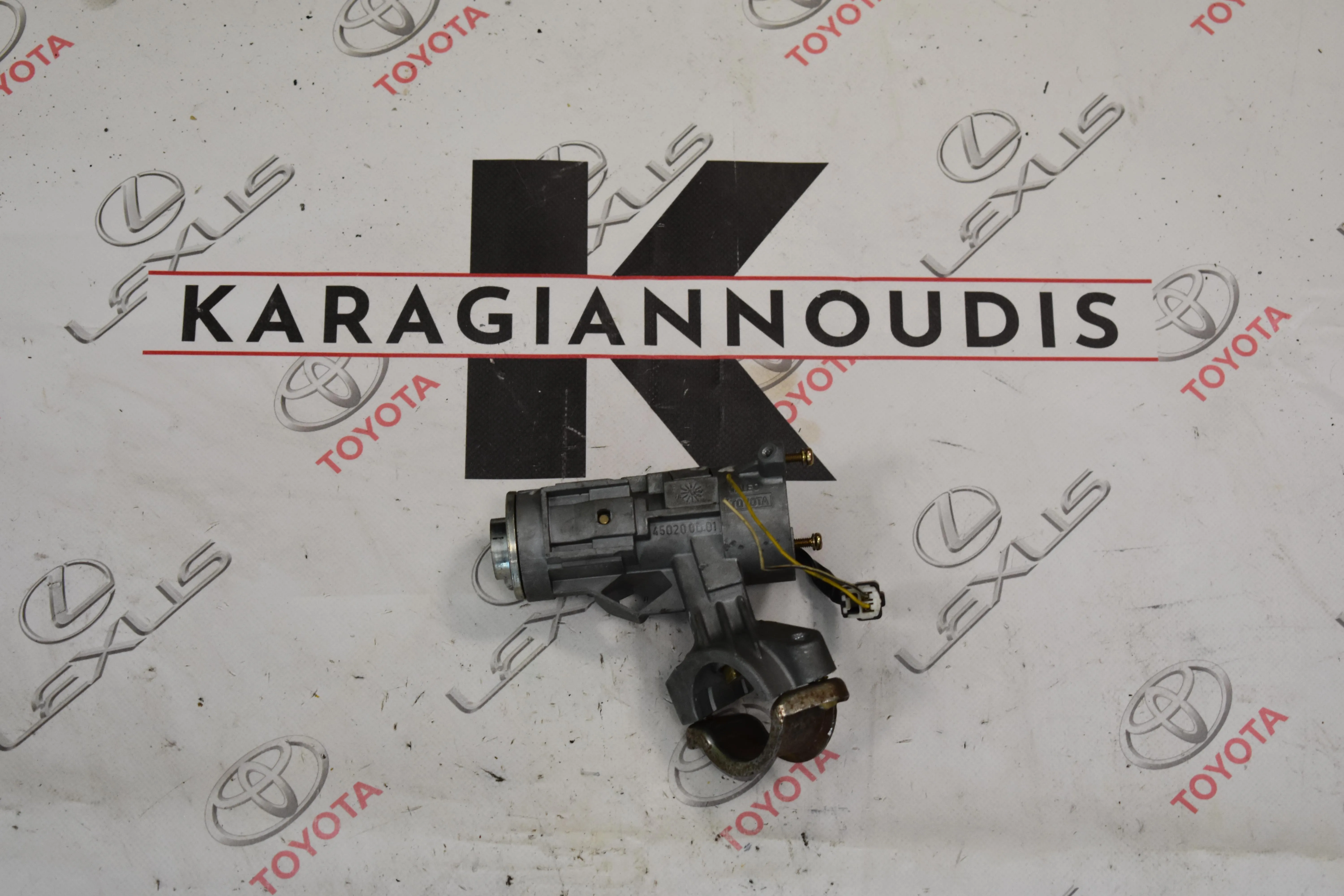 ΚΛΕΙΔΑΡΙΑ Toyota Yaris 1999 – 2005