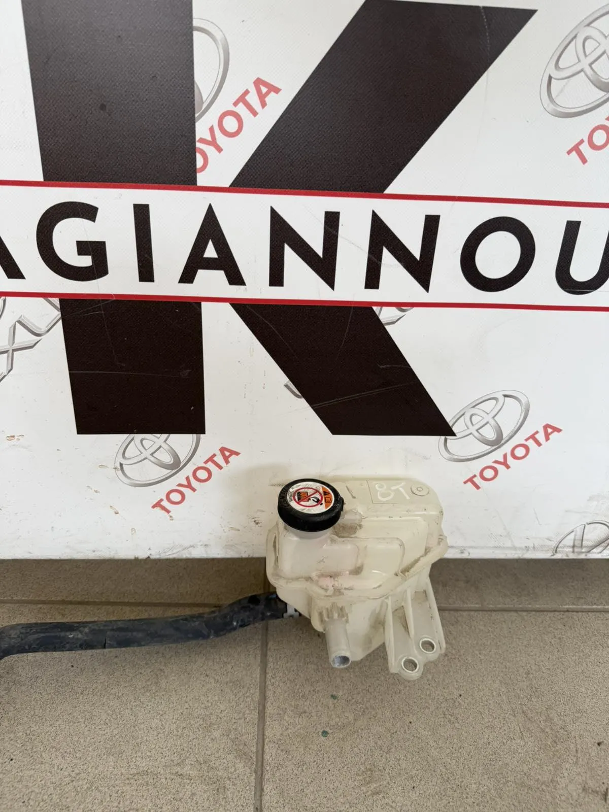 ΔΟΧΕΙΟ ΔΙΑΣΤΟΛΗΣ  Toyota YARIS SCP130 2012 – 2019