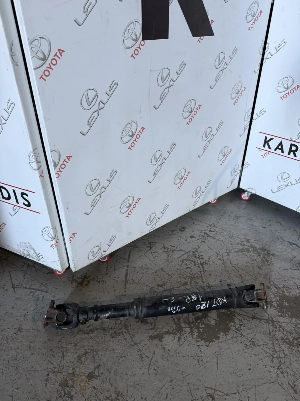 ΚΕΝΤΡΙΚΟΣ Toyota LAND CRUISER KDJ120 2003 – 2009