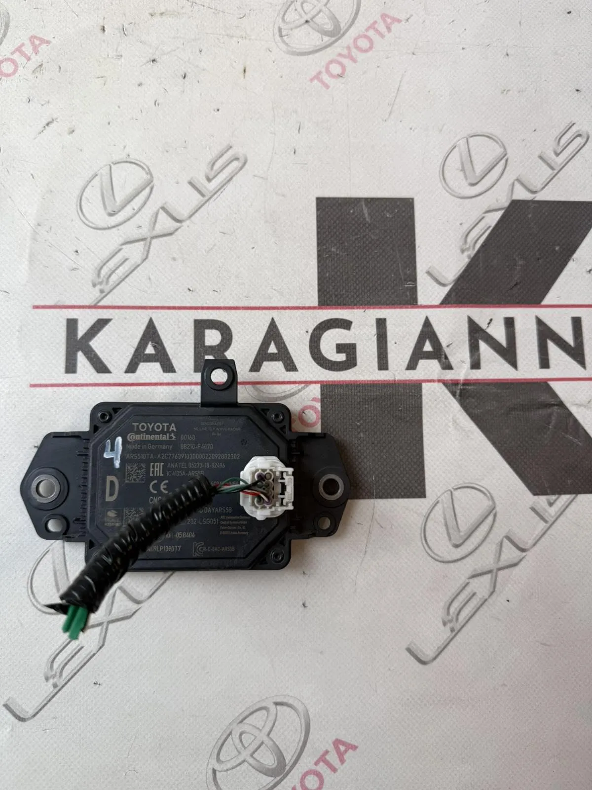 ΑΙΣΘΗΤΗΡΑΣ ΡΑΝΤΑΡ/RADAR SENSOR Toyota CHR 2021 – 2024