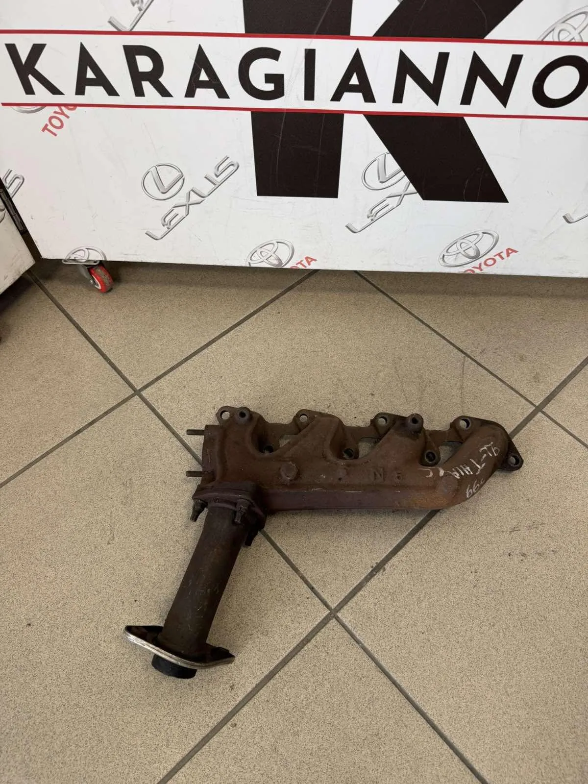 ΠΟΛΛΑΠΛΗ ΕΞΑΓΩΓΗΣ Toyota Hiace 1995 – 2000