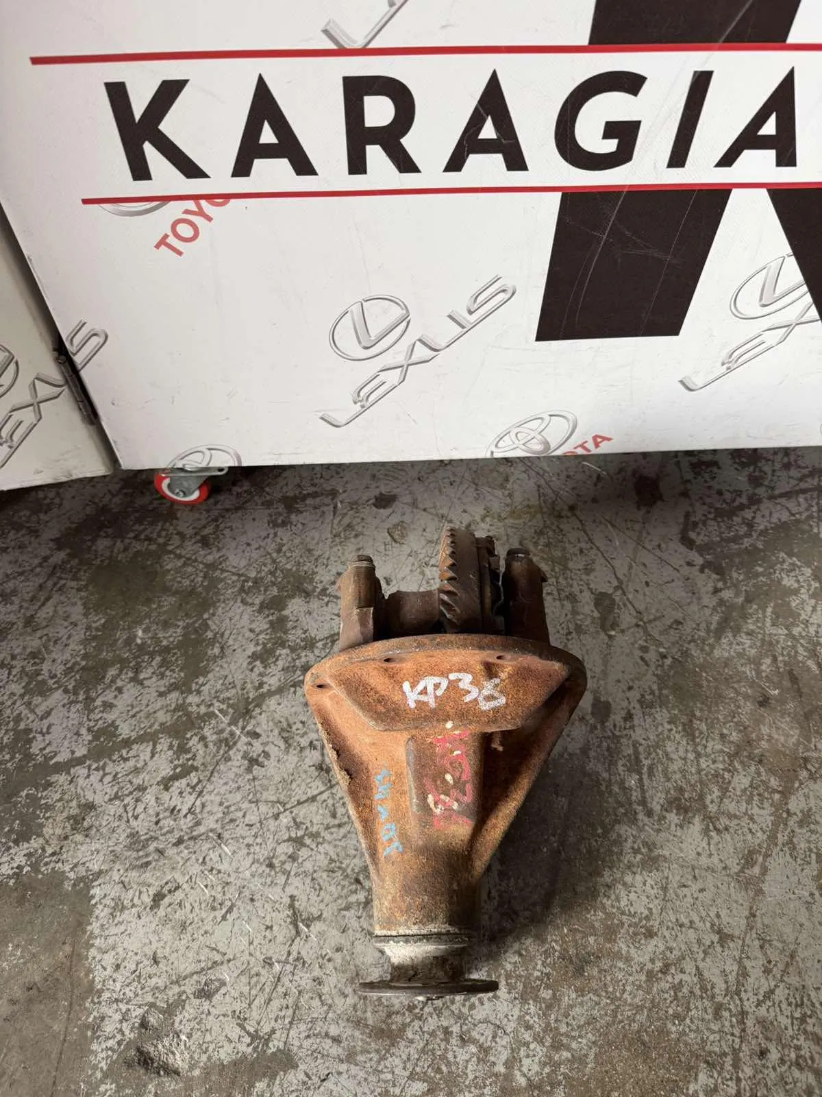 ΓΚΡΟΥΠ -Ο- ΔΙΑΦΟΡΙΚΟ 10X43 Toyota KP30 1975 – 1980