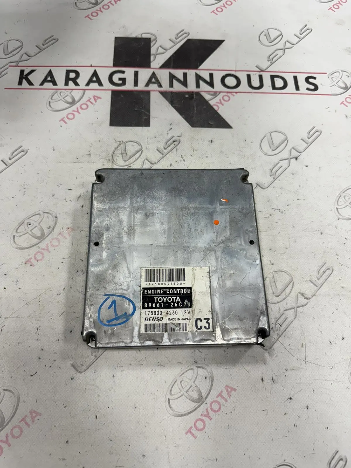 ΕΓΚΕΦΑΛΟΣ ΜΗΧΑΝΗΣ Toyota Hiace 1995 – 2005