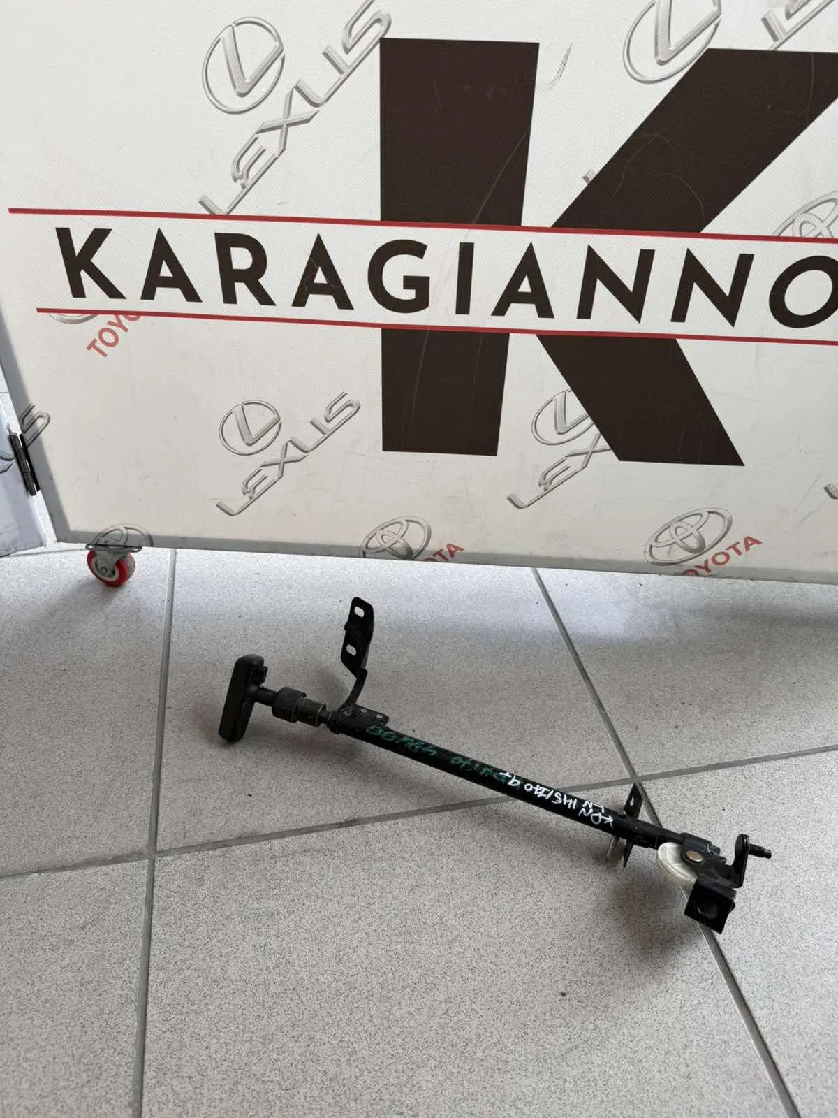 ΧΕΙΡΟΦΡΕΝΟ  Toyota KDN/LN 145/170 1997 – 2005