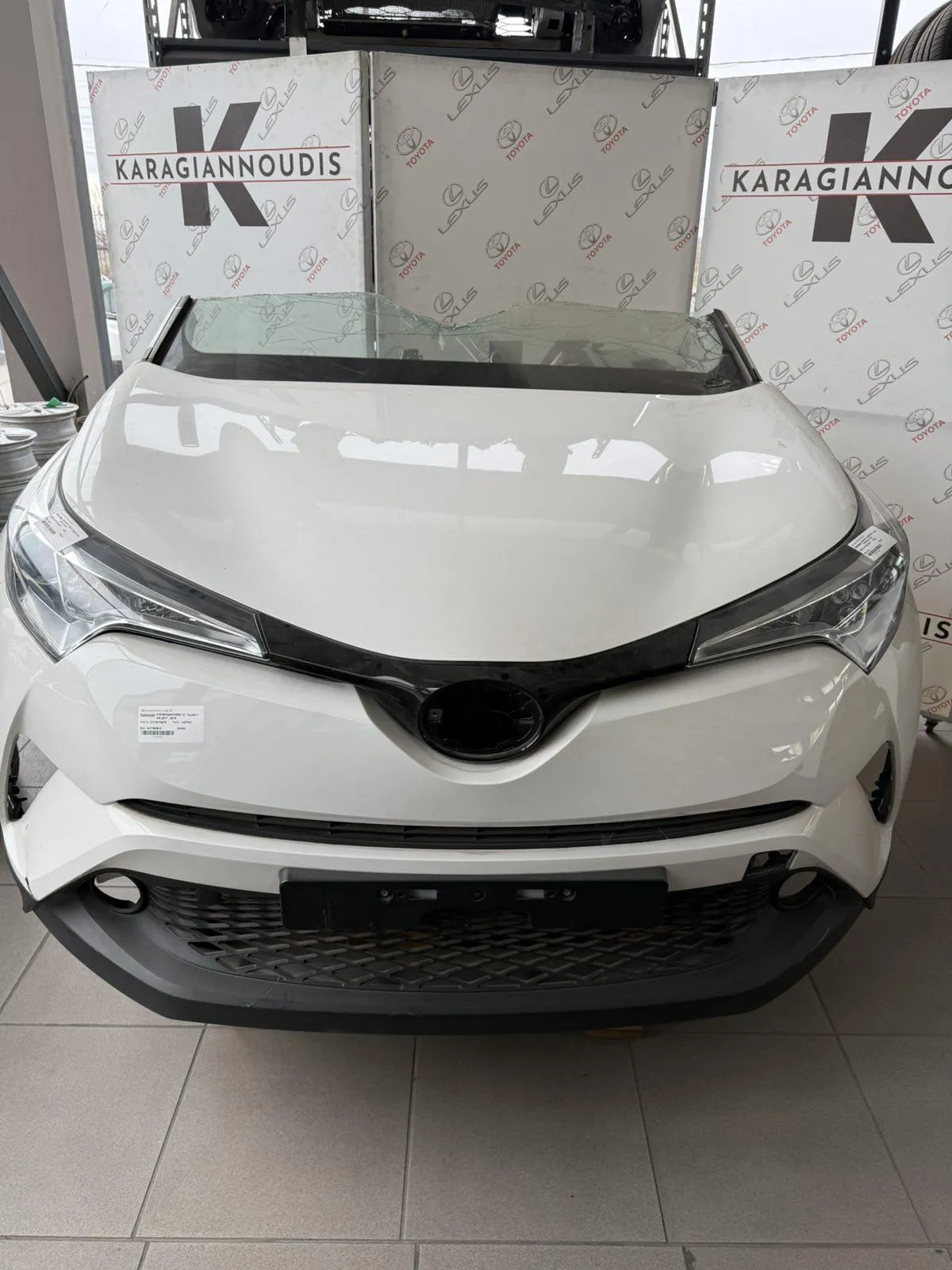 ΜΟΥΡΗ ΕΜΠΡΟΣ ΚΟΜΠΛΕ Toyota CHR 2017 – 2019