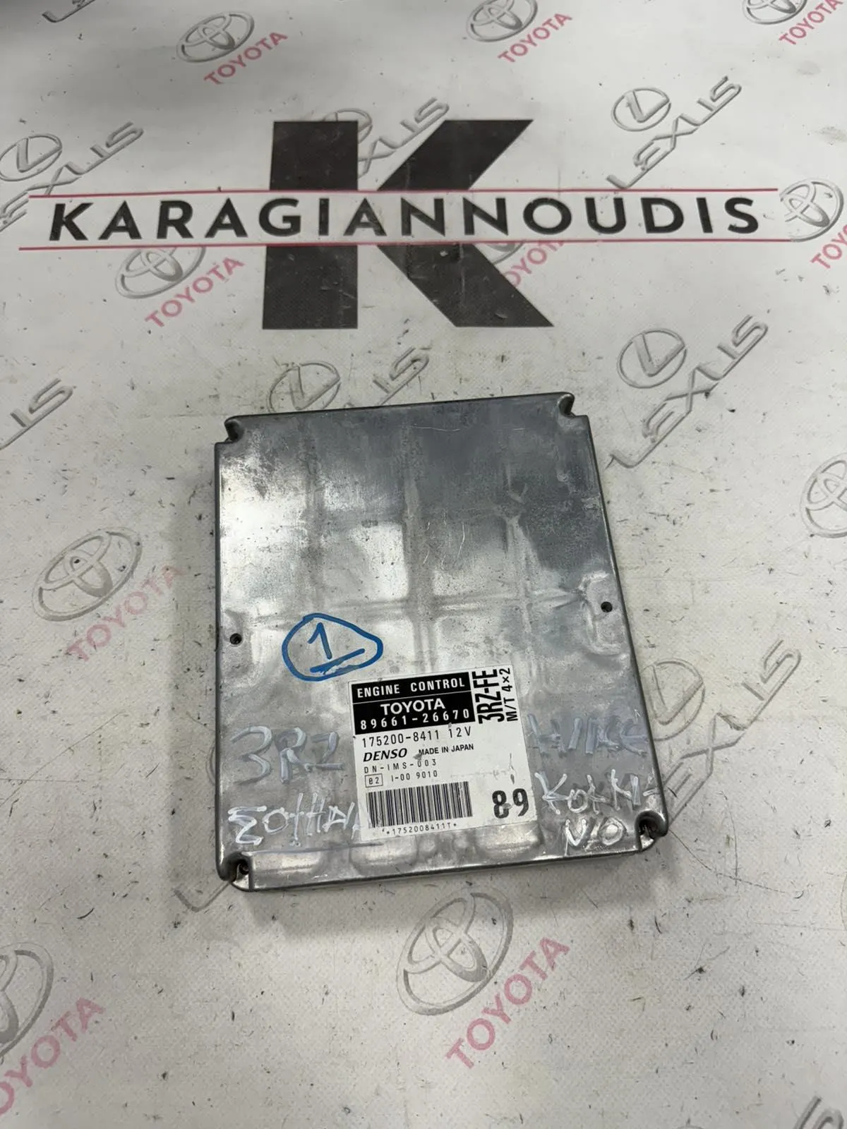ΕΓΚΕΦΑΛΟΣ ΜΗΧΑΝΗΣ Toyota Hiace 1995 – 2005
