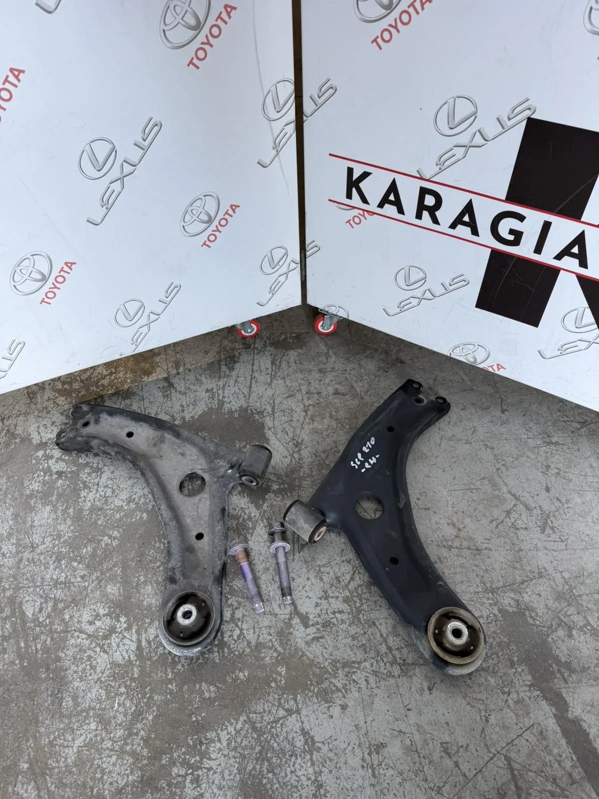 ΨΑΛΙΔΙ ΔΕΞΙ Toyota YARIS XP210 2020 – 2025