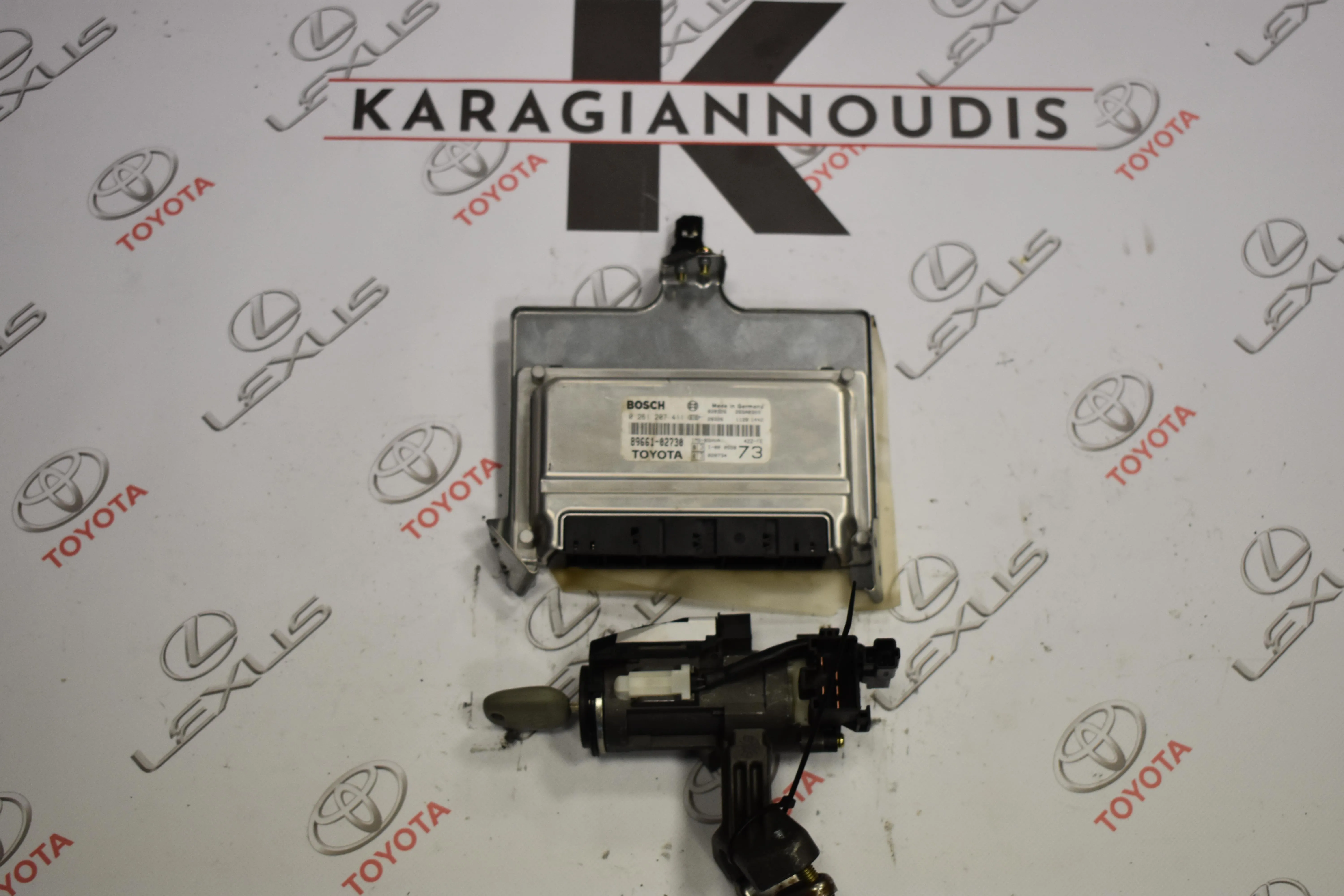 ΕΓΚΈΦΑΛΟΣ + ΚΊΤ Toyota Corolla 2002 – 2004