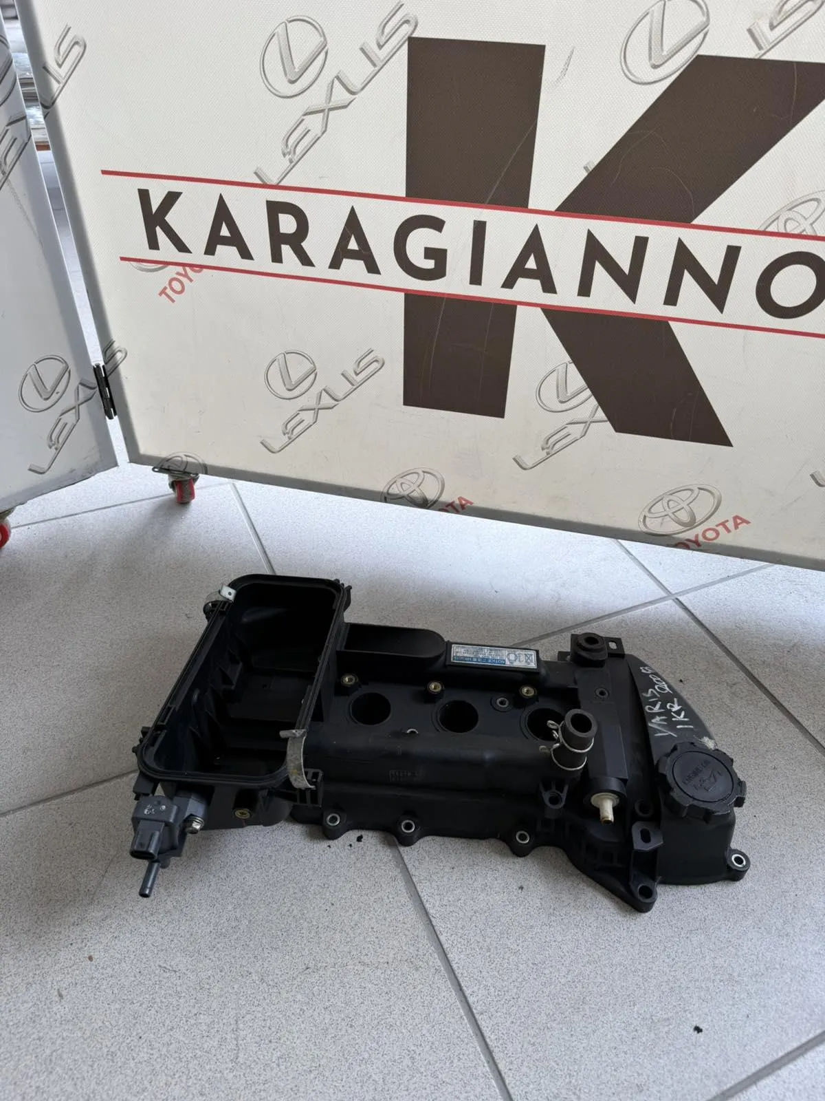 ΨΕΥΤΟΚΑΠΑΚΟ ΜΗΧΑΝΗΣ  Toyota YARIS SCP90 2006 – 2011