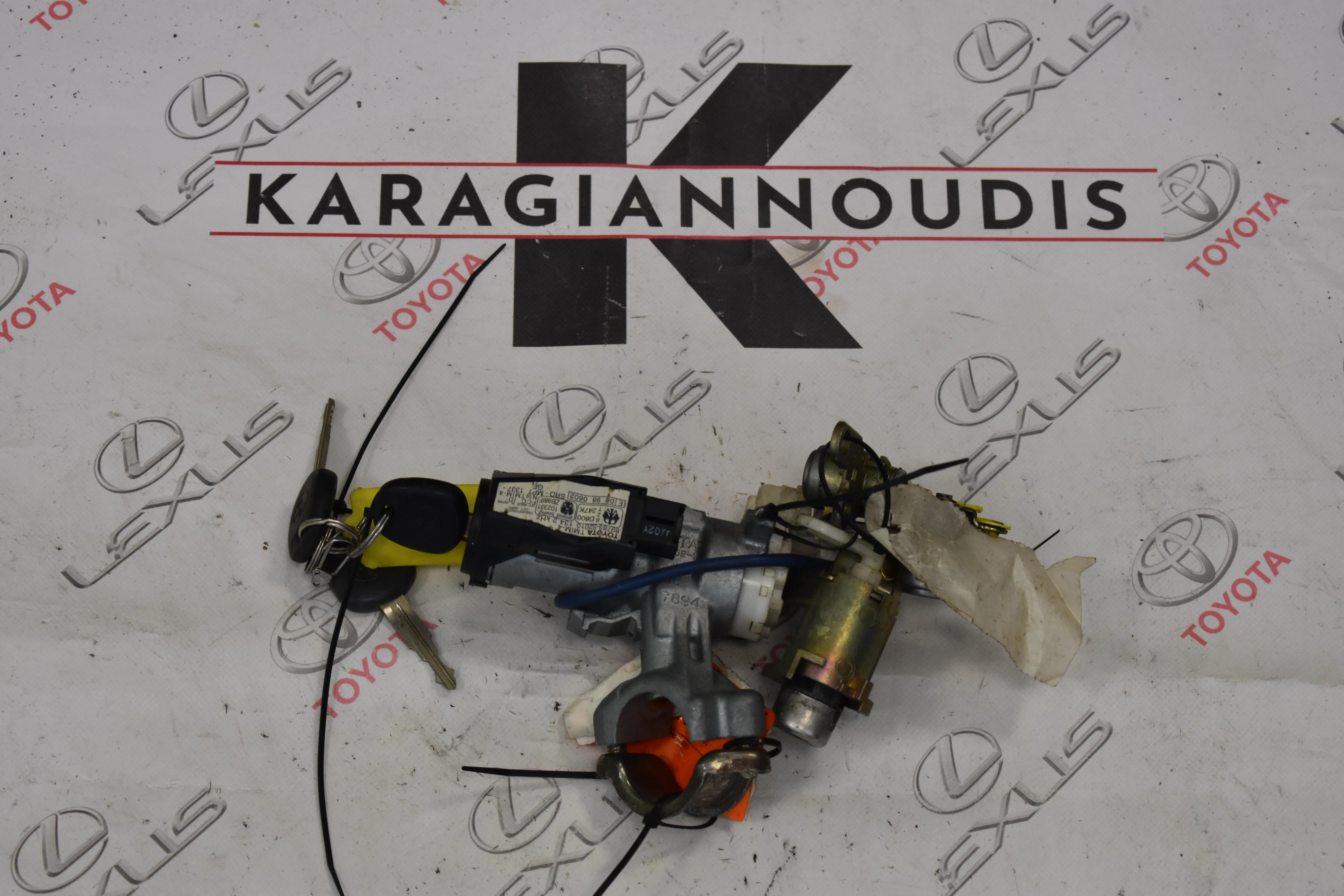 ΚΛΕΙΔΑΡΙΑ  Toyota Yaris 1999 – 2005
