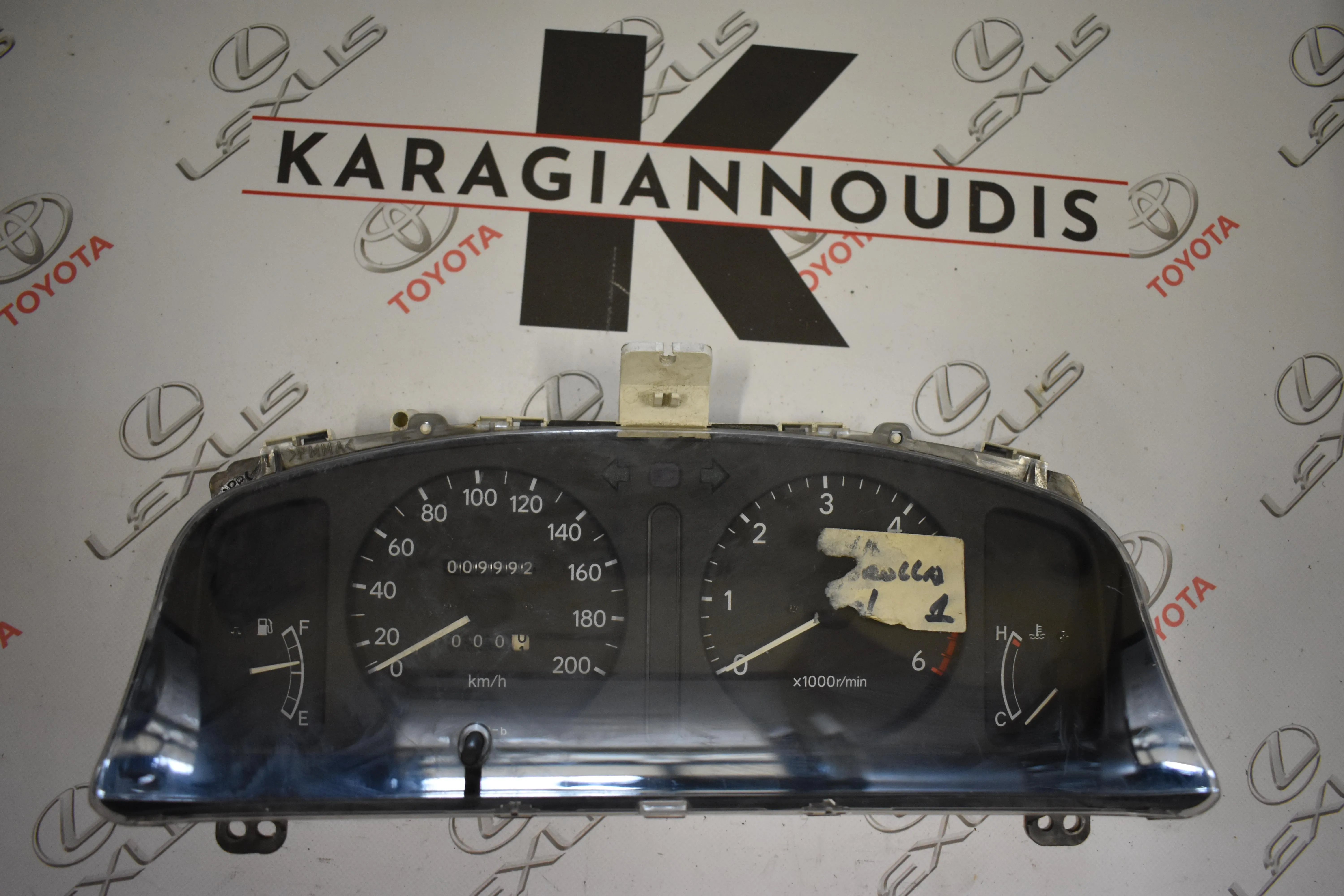 ΚΑΝΤΡΑΝ Toyota COROLLA EE101 1992 – 1997