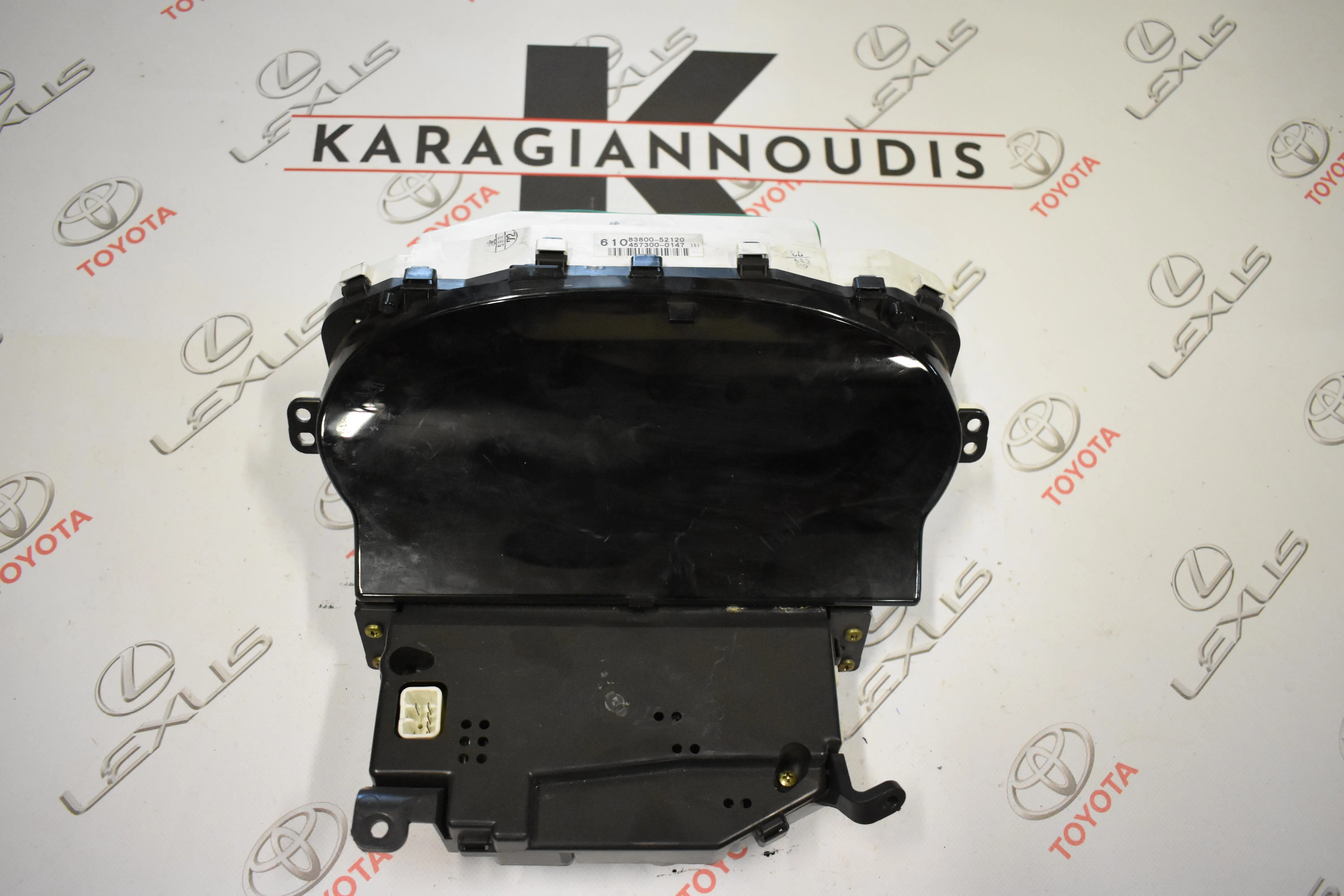 ΚΑΝΤΡΑΝ Toyota Yaris 1999 – 2005