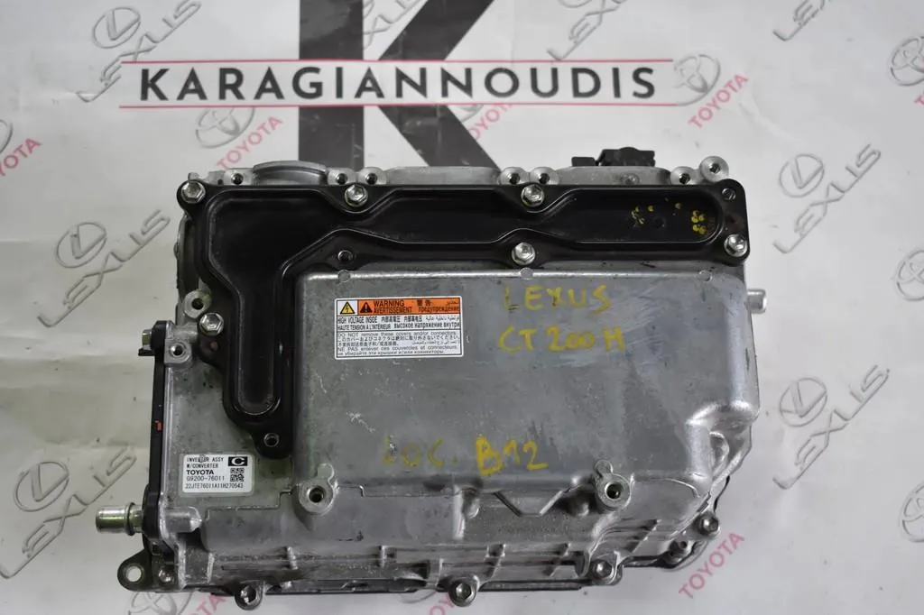 INVERTER Lexus CT 200 2008 – 2015