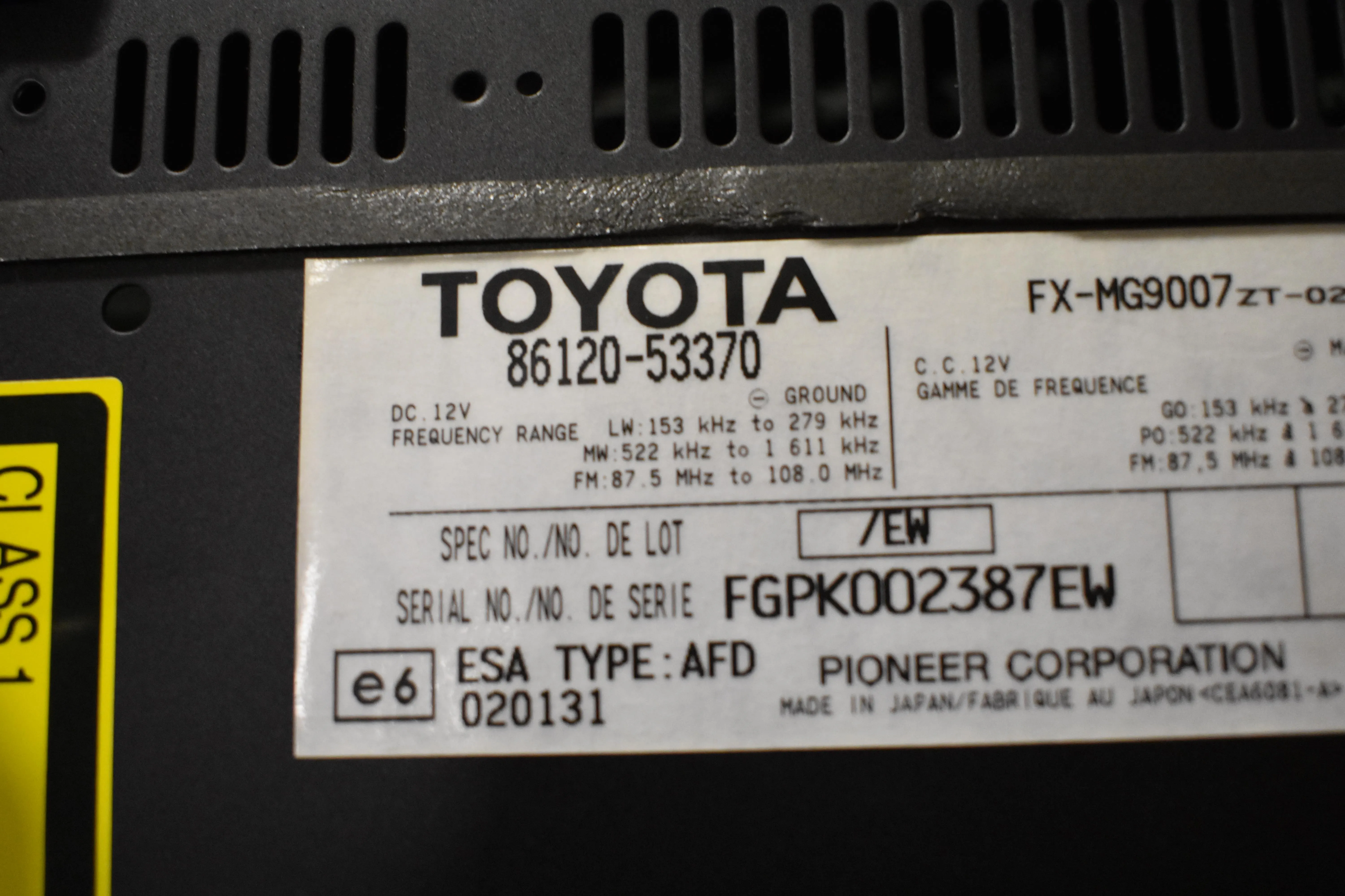 ΟΘΟΝΗ Lexus IS 250 2006 – 2010