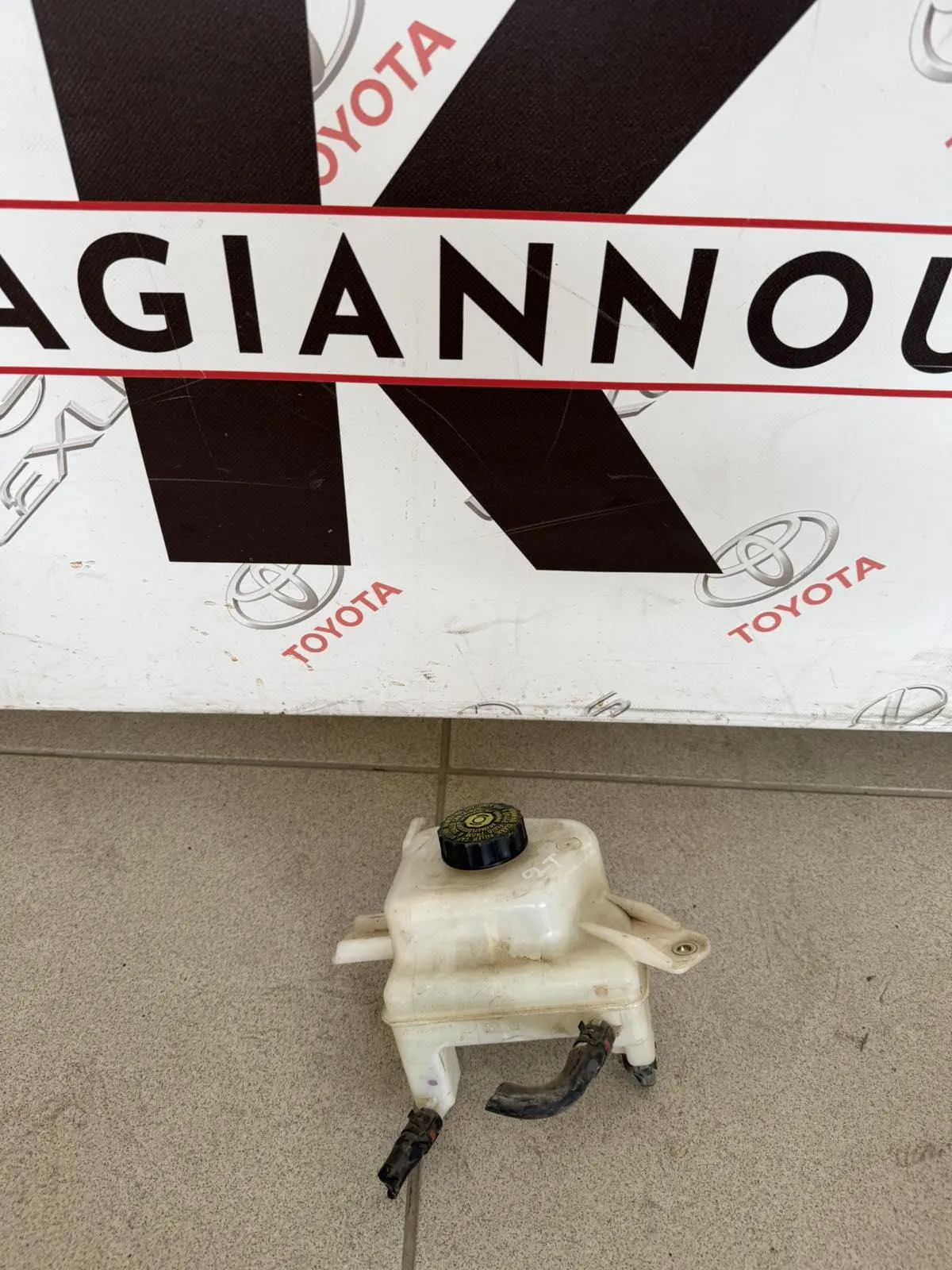 ΔΟΧΕΙΟ ΥΓΡΩΝ ΦΡΕΝΩΝ  Toyota YARIS SCP130 2012 – 2019