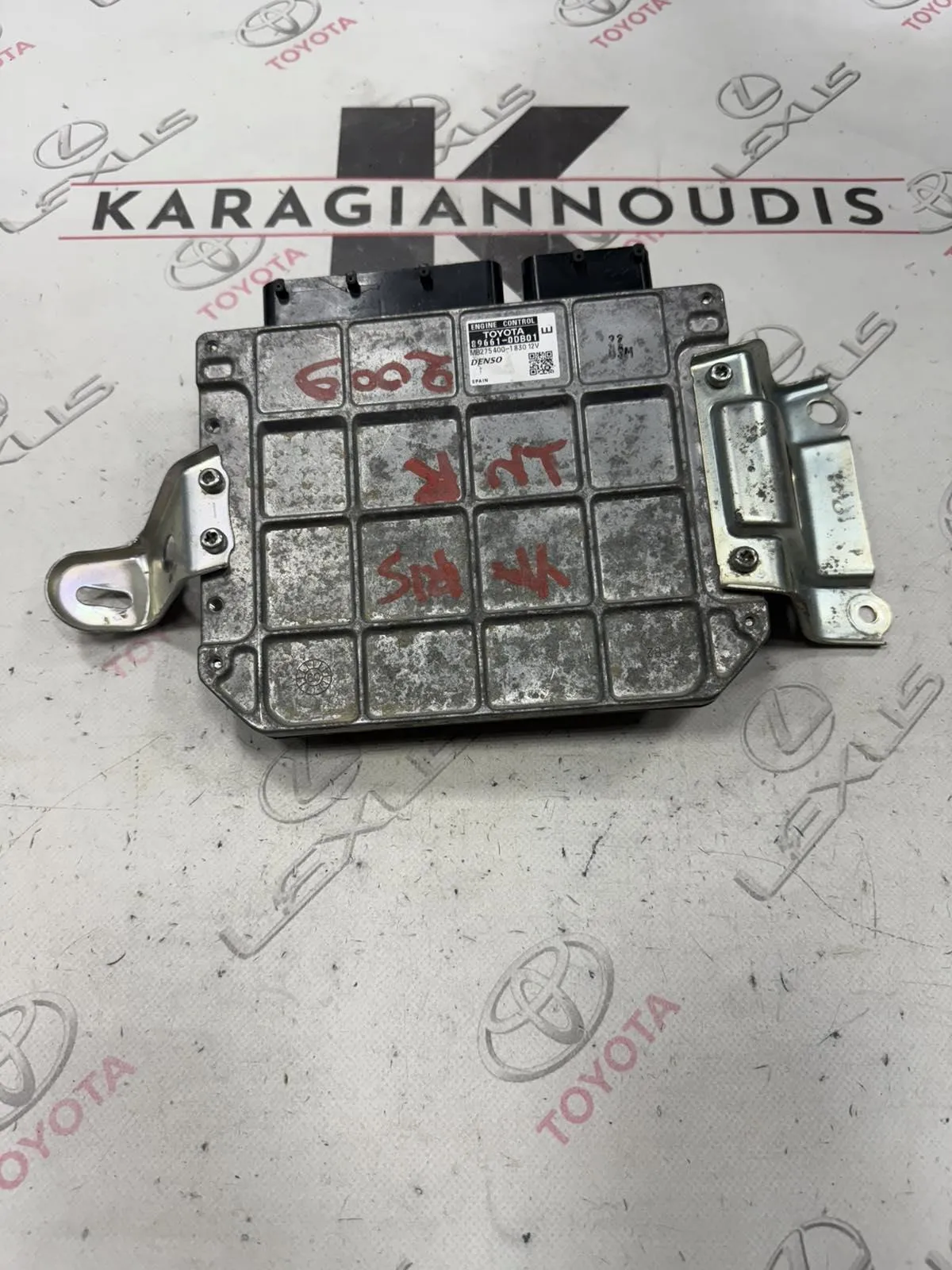 ΕΓΚΕΦΑΛΟΣ ΜΗΧΑΝΗΣ Toyota YARIS SCP90 2006 – 2012