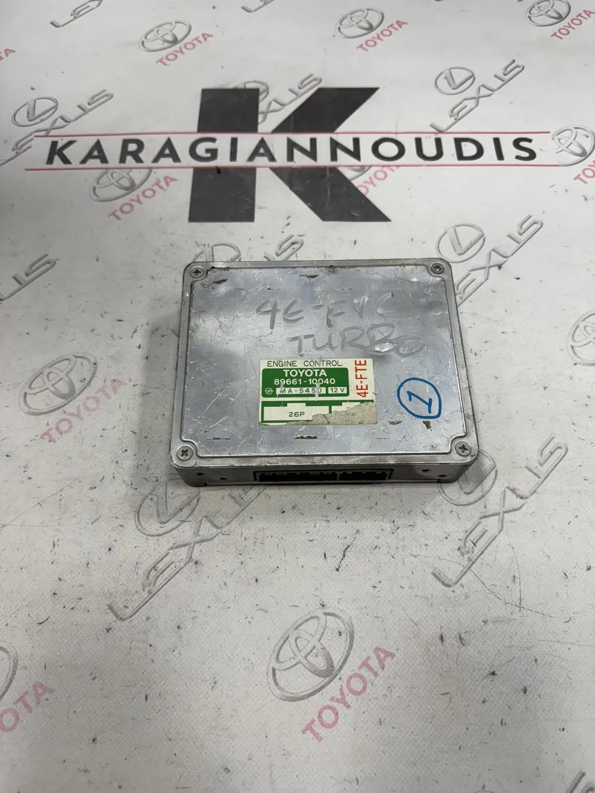 ΕΓΚΕΦΑΛΟΣ ΜΗΧΑΝΗΣ Toyota STARLET EP91 1996 – 1999