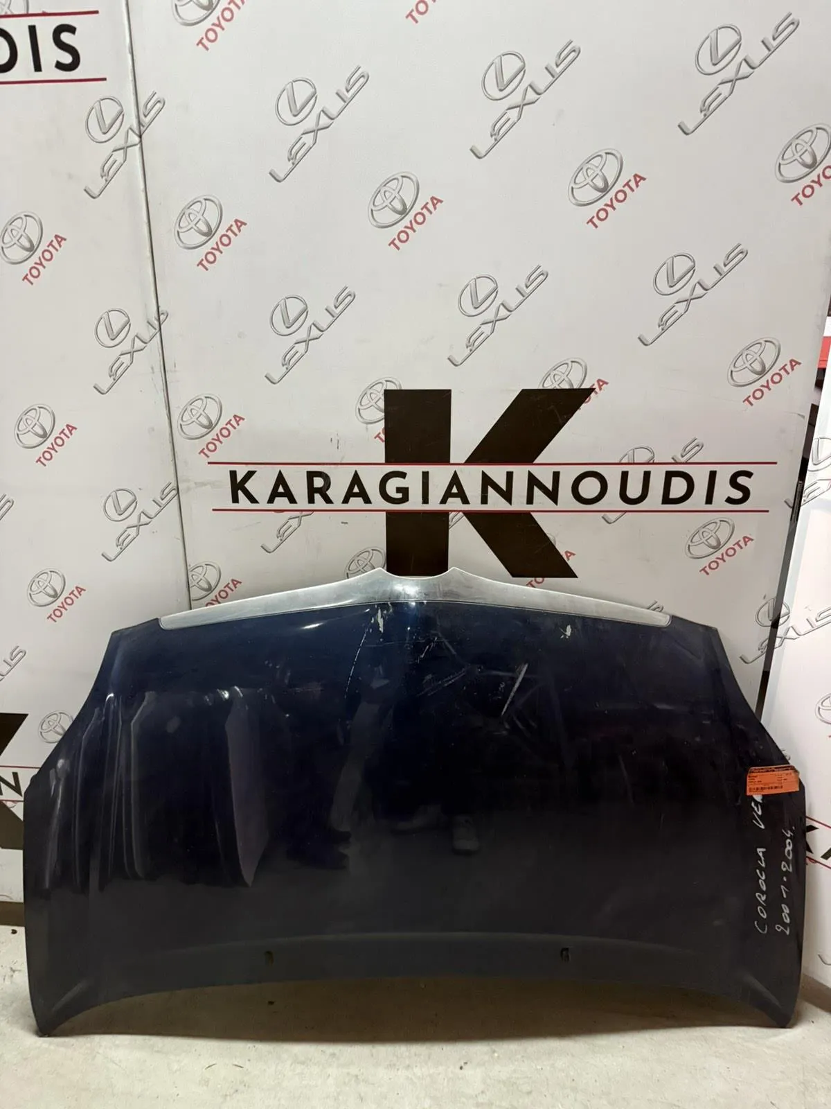 ΚΑΠΟ Toyota Corolla Verso 2002 – 2004