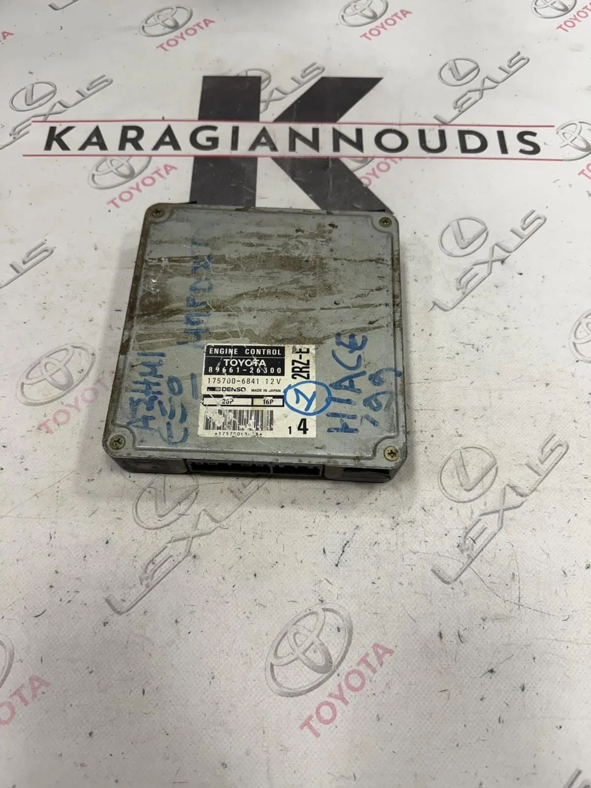 ΕΓΚΈΦΑΛΟΣ ΜΗΧΑΝΗΣ Toyota Hiace 1989 – 1995