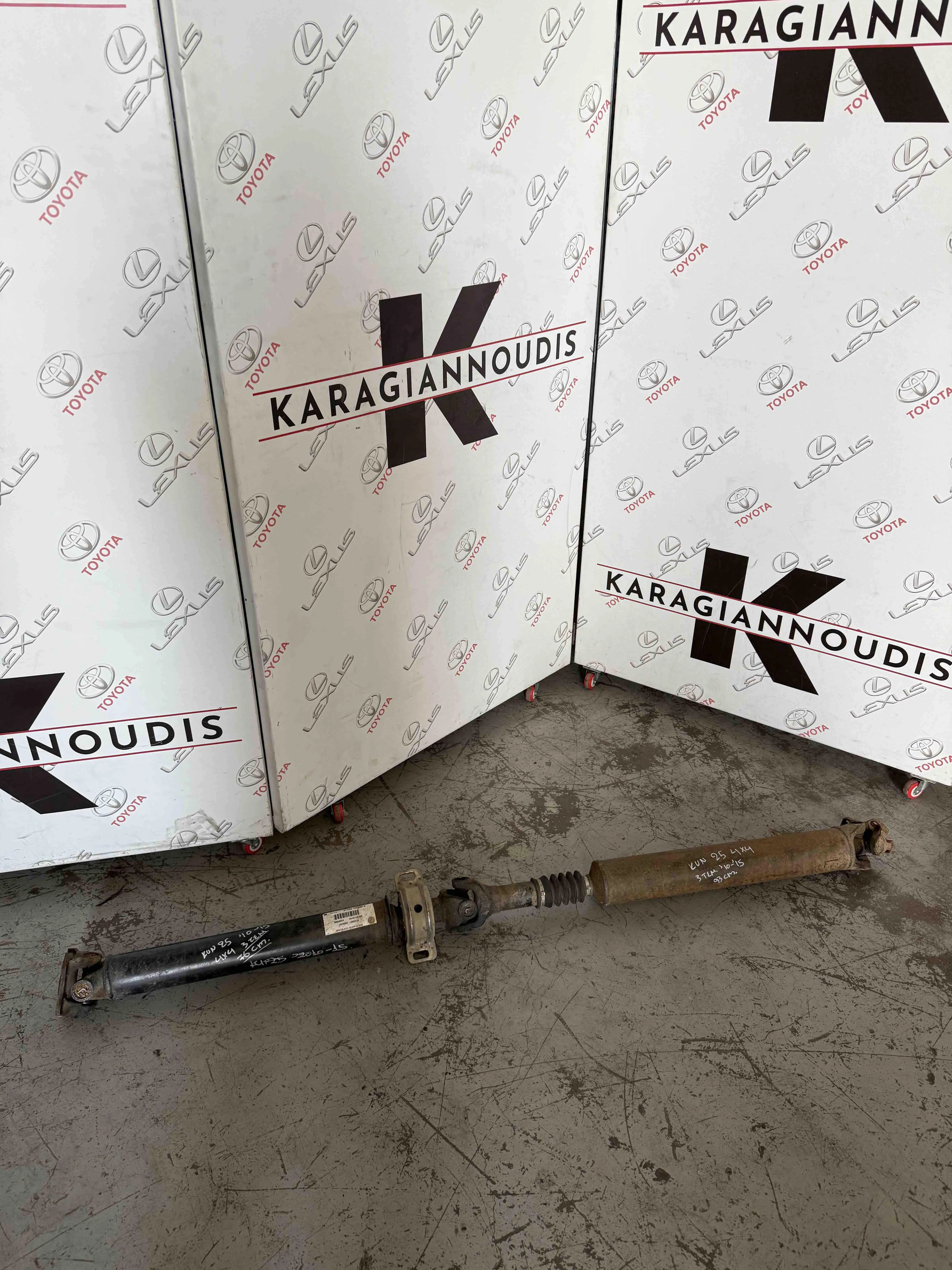 ΚΕΝΤΡΙΚΟΣ  Toyota HILUX KUN25 2011 – 2015